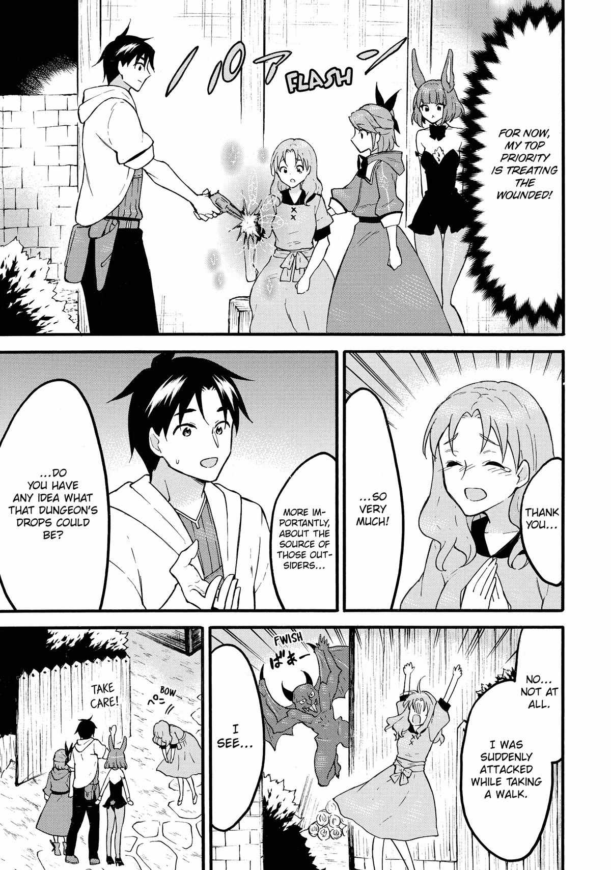 Level 1 with S-rank Drop Rate Is the Strongest Chapter 60 - Page 32