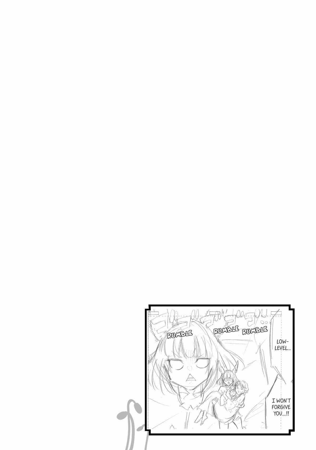 Level 1 with S-rank Drop Rate Is the Strongest Chapter 60 - Page 37