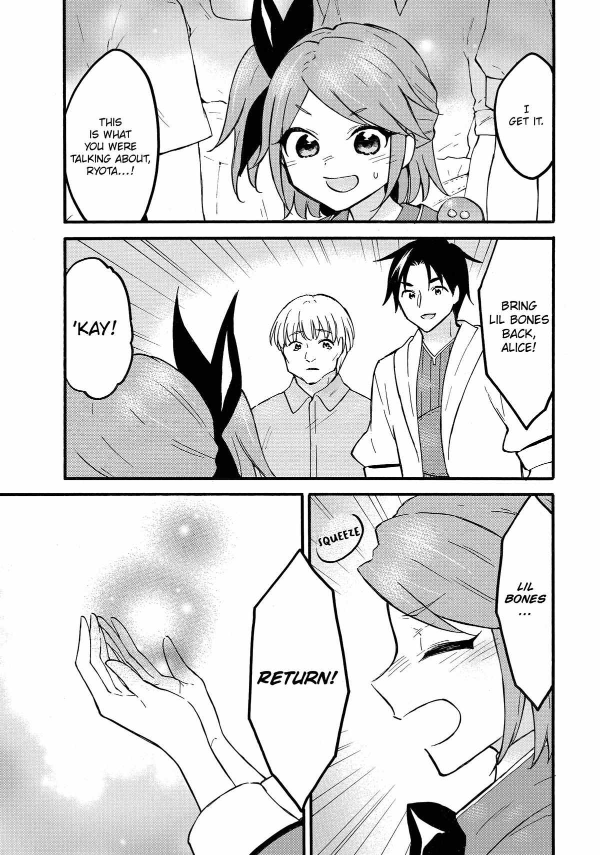 Level 1 with S-rank Drop Rate Is the Strongest Chapter 60 - Page 6