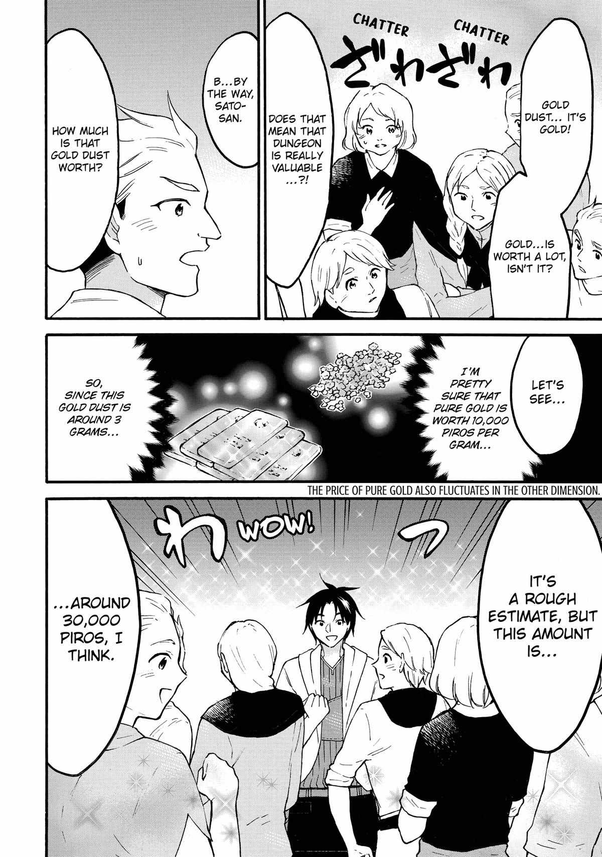 Level 1 with S-rank Drop Rate Is the Strongest Chapter 61 - Page 11