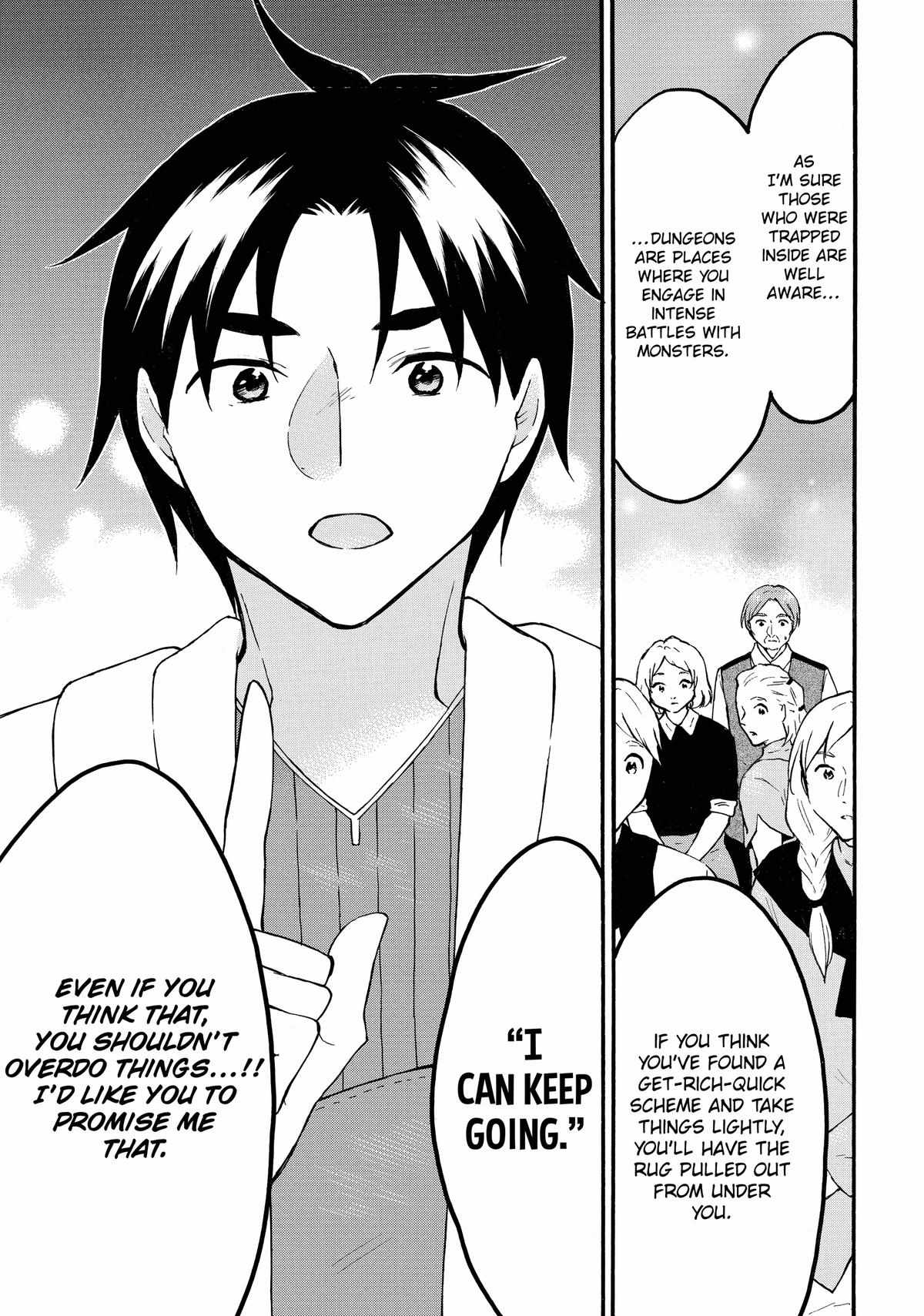 Level 1 with S-rank Drop Rate Is the Strongest Chapter 61 - Page 14