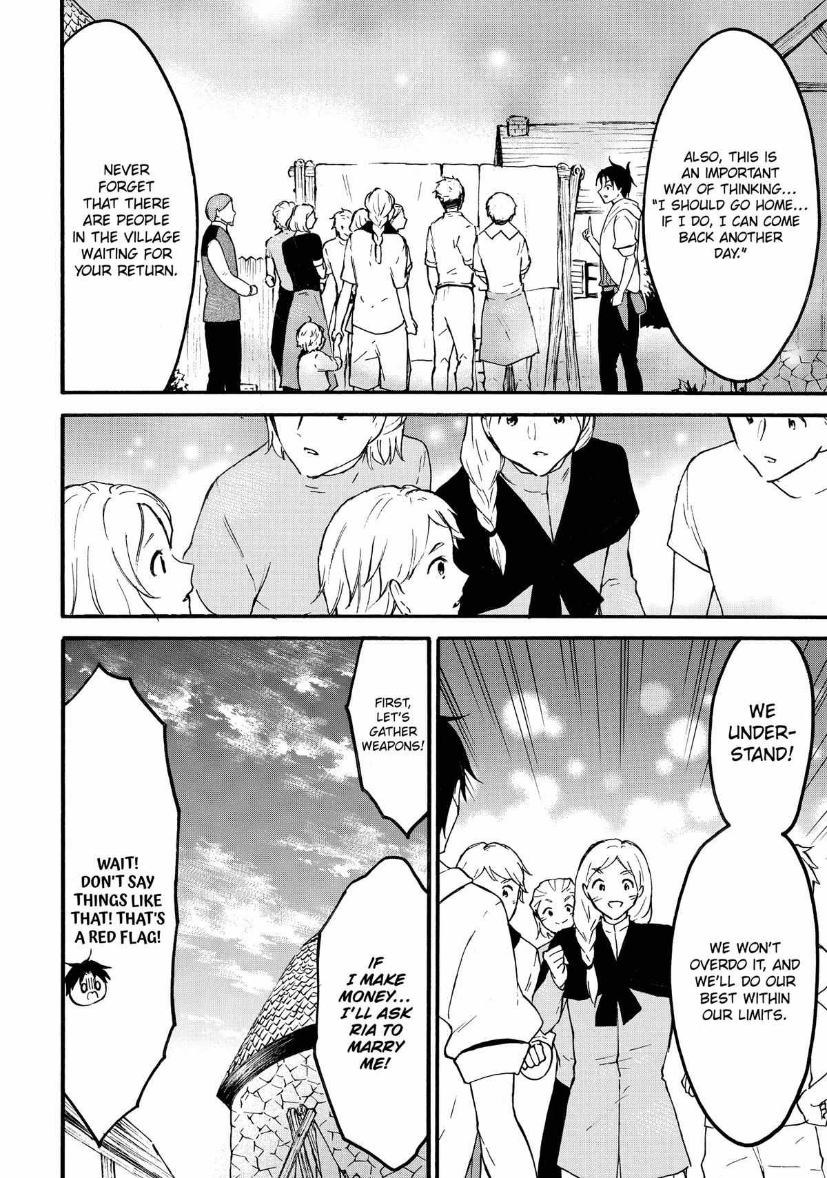 Level 1 with S-rank Drop Rate Is the Strongest Chapter 61 - Page 15