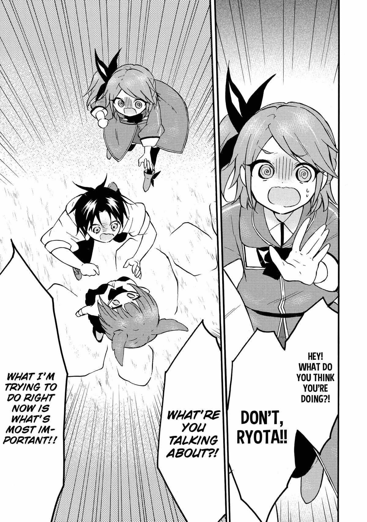 Level 1 with S-rank Drop Rate Is the Strongest Chapter 61 - Page 2
