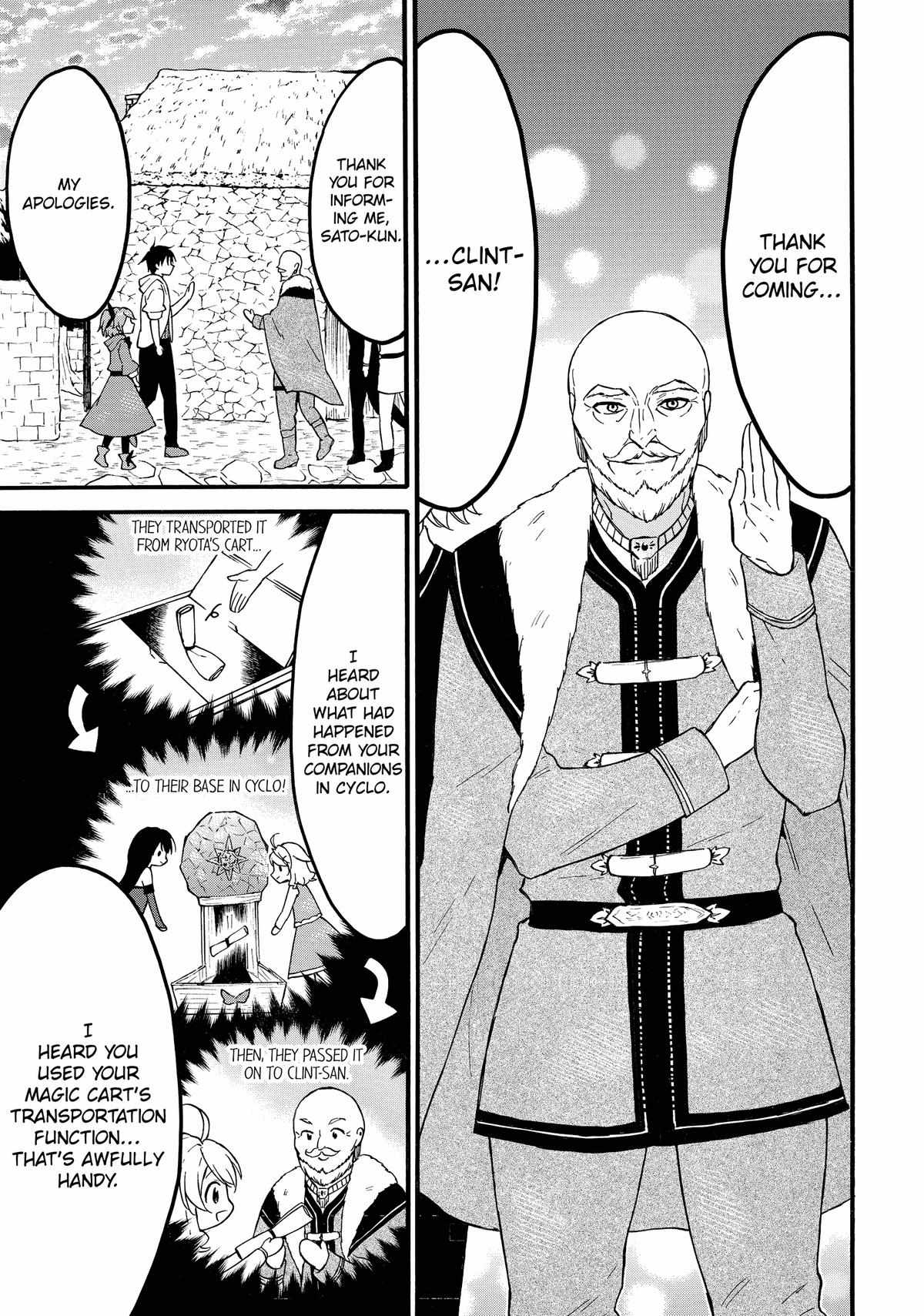 Level 1 with S-rank Drop Rate Is the Strongest Chapter 61 - Page 30