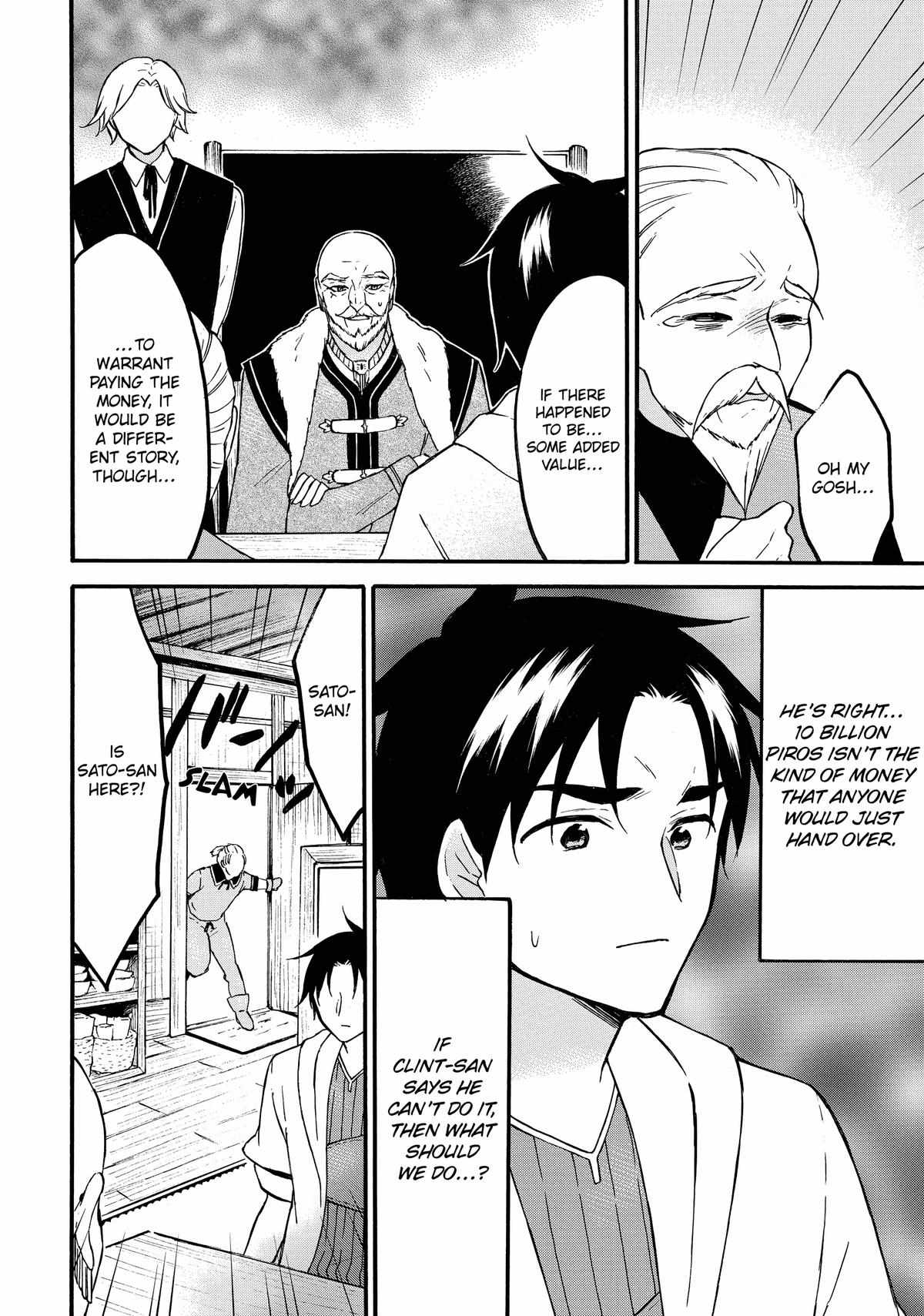 Level 1 with S-rank Drop Rate Is the Strongest Chapter 61 - Page 33
