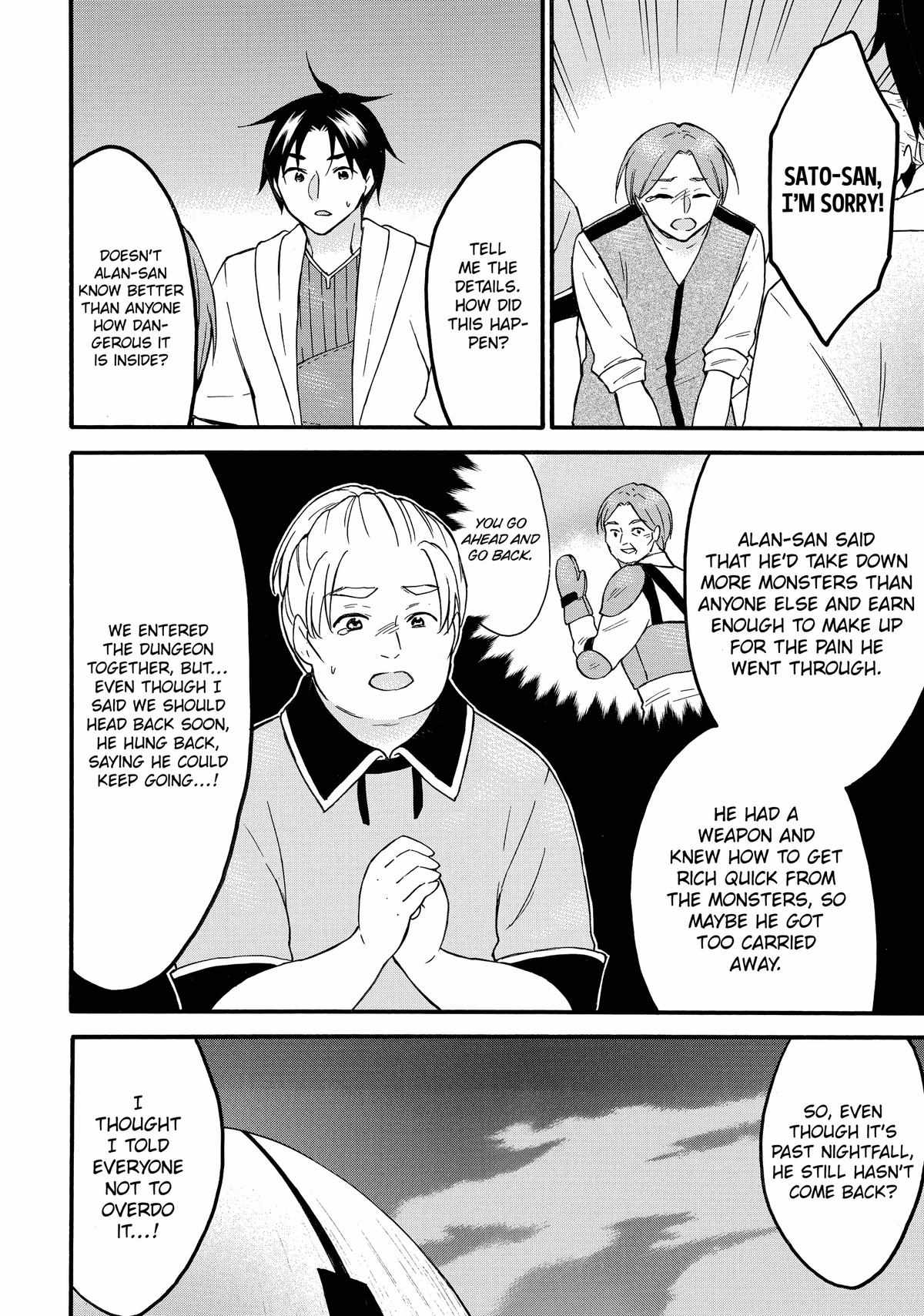 Level 1 with S-rank Drop Rate Is the Strongest Chapter 61 - Page 35