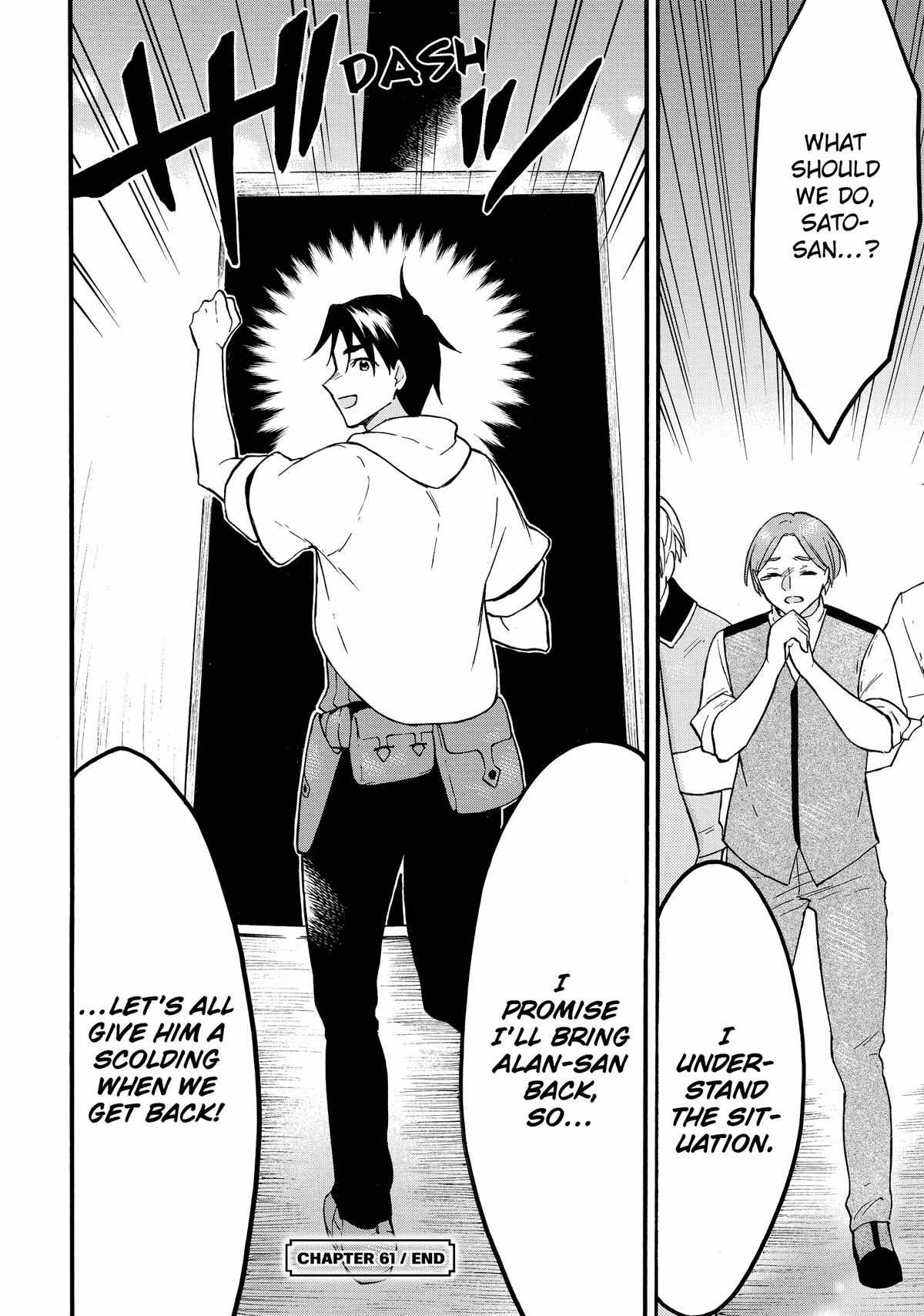Level 1 with S-rank Drop Rate Is the Strongest Chapter 61 - Page 37