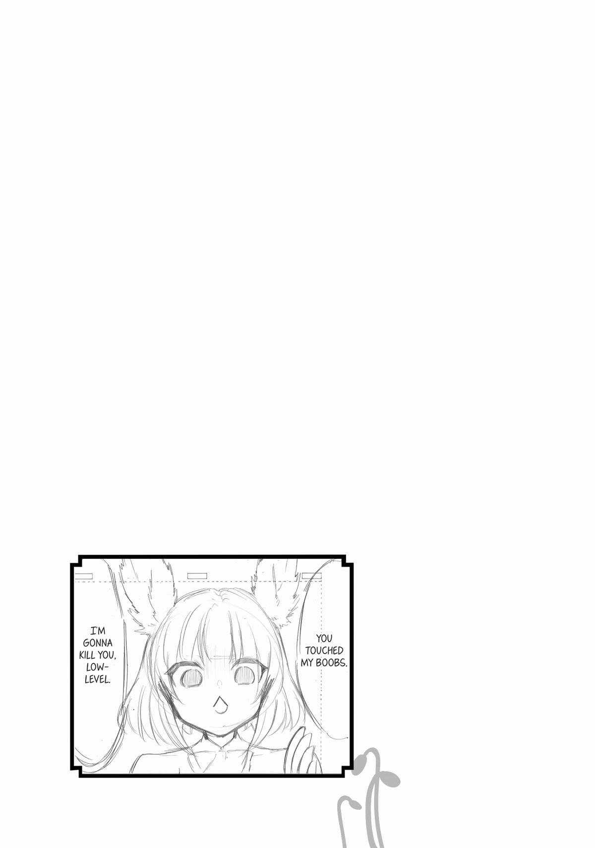 Level 1 with S-rank Drop Rate Is the Strongest Chapter 61 - Page 38