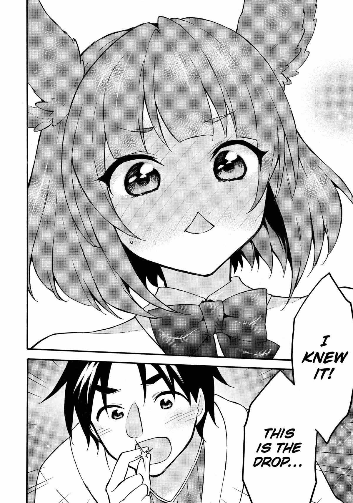 Level 1 with S-rank Drop Rate Is the Strongest Chapter 61 - Page 5