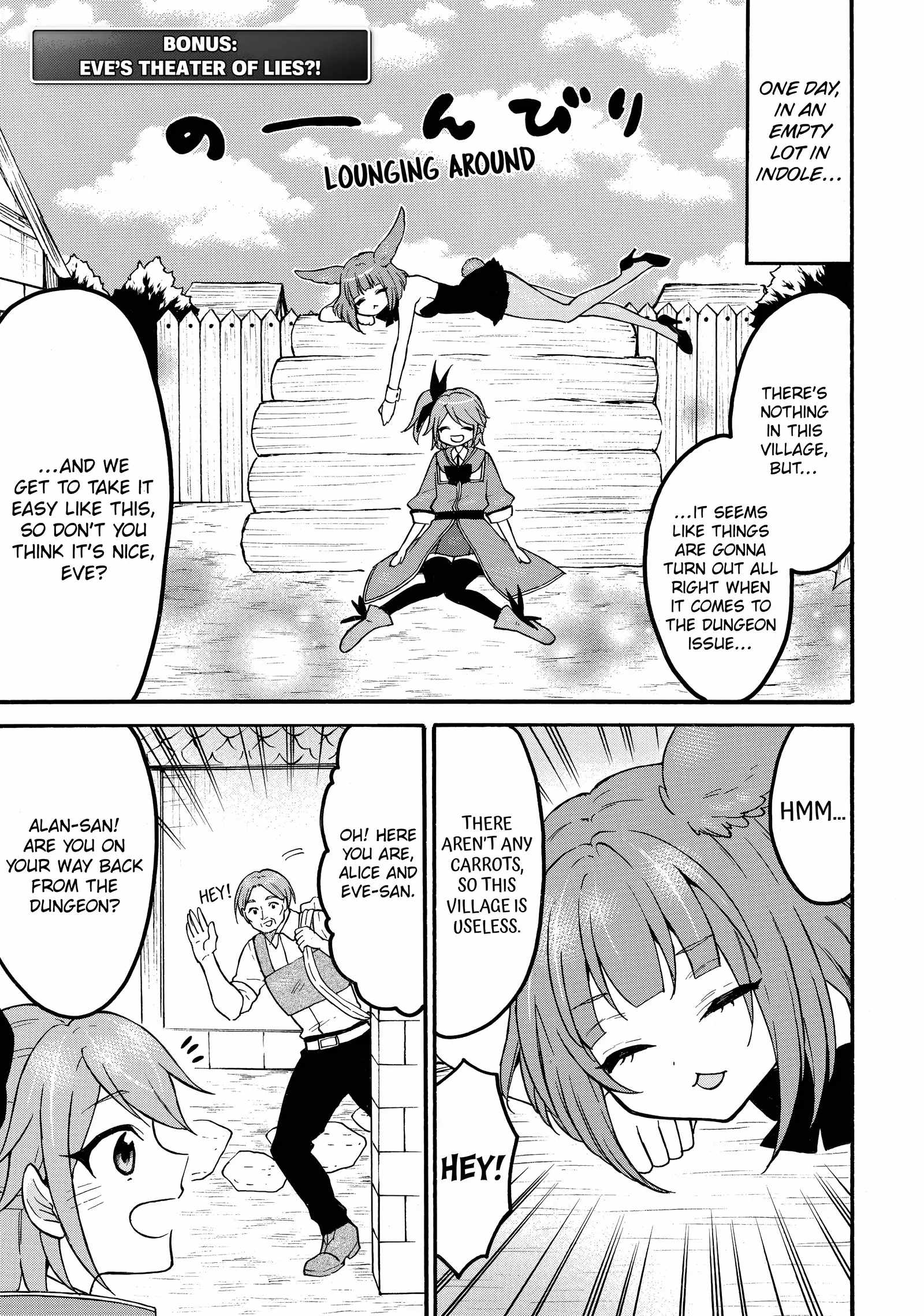 Level 1 with S-rank Drop Rate Is the Strongest Chapter 62.5 - Page 0