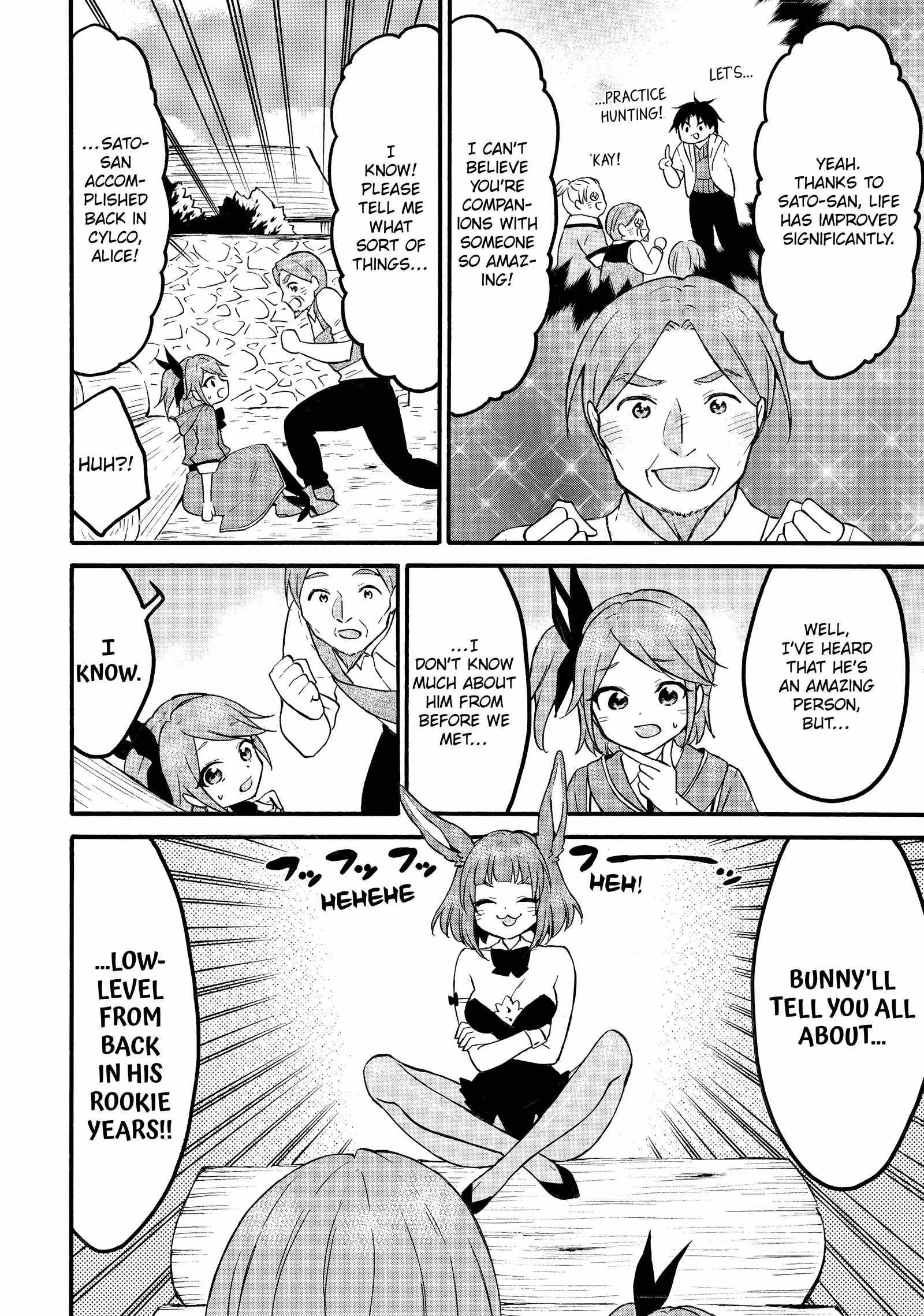 Level 1 with S-rank Drop Rate Is the Strongest Chapter 62.5 - Page 1