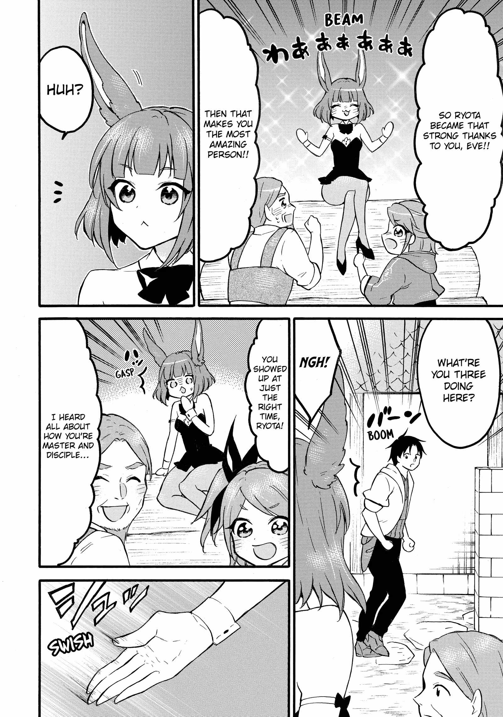 Level 1 with S-rank Drop Rate Is the Strongest Chapter 62.5 - Page 5