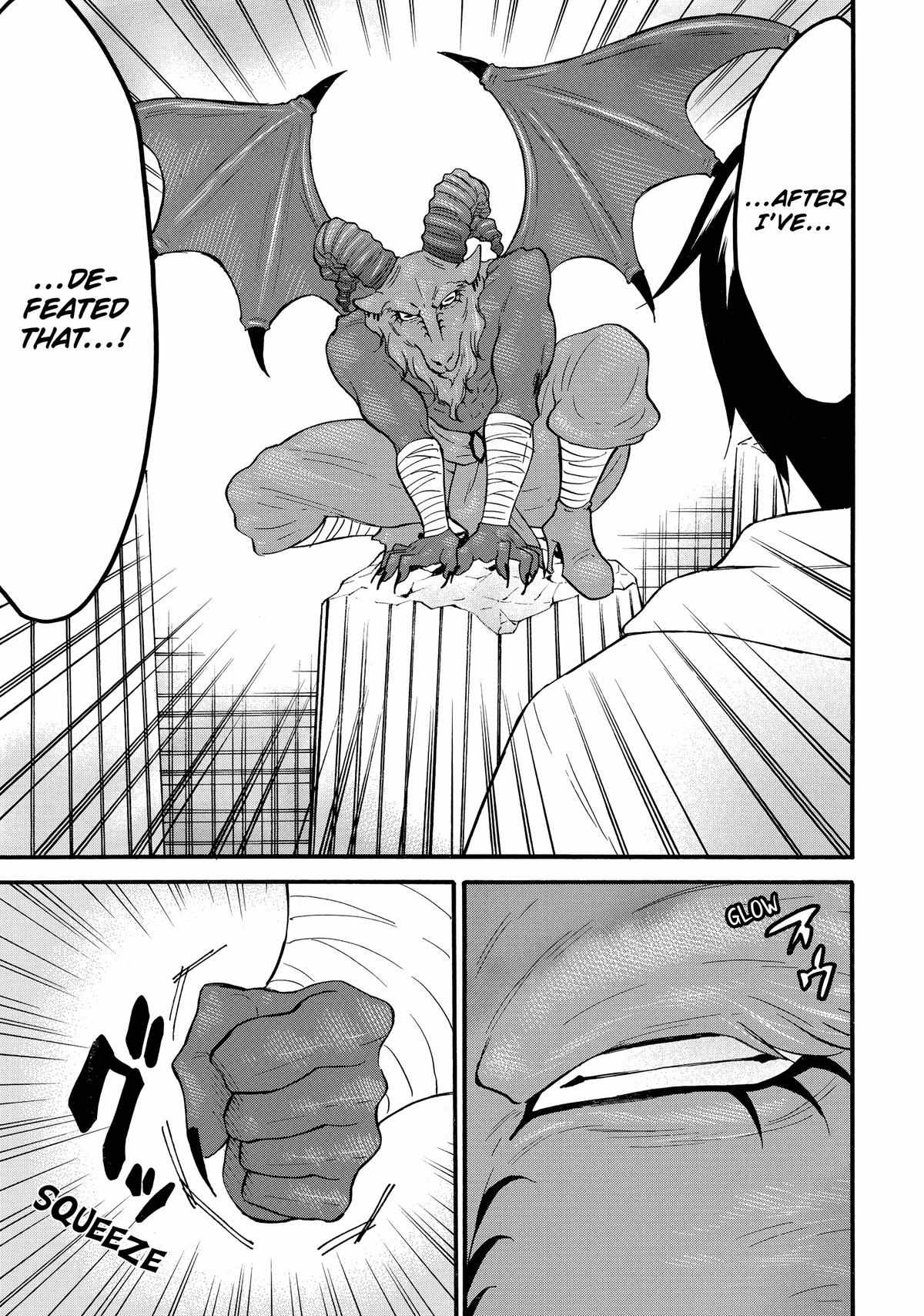 Level 1 with S-rank Drop Rate Is the Strongest Chapter 62 - Page 12