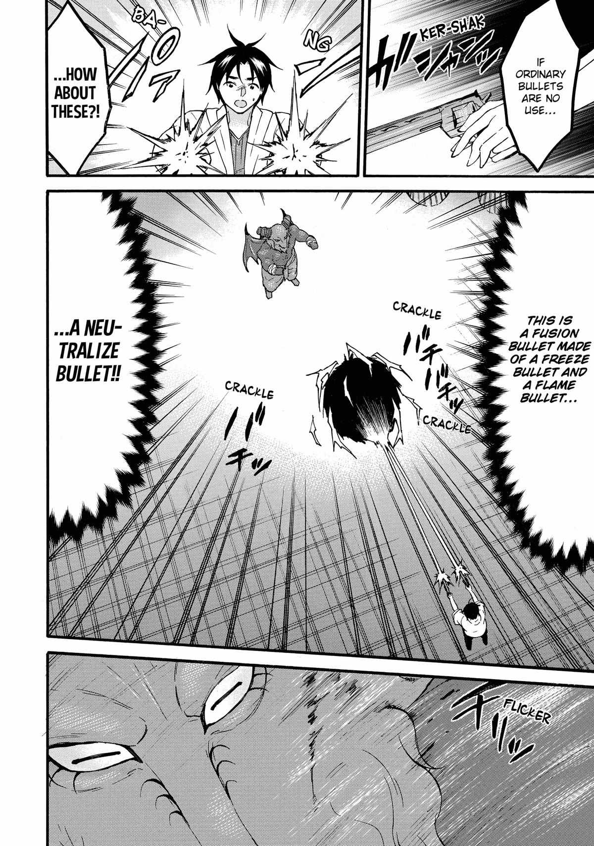 Level 1 with S-rank Drop Rate Is the Strongest Chapter 62 - Page 15