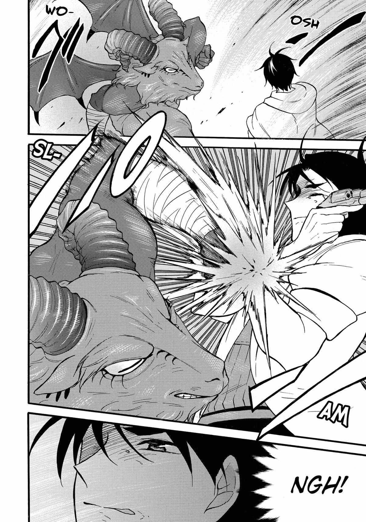 Level 1 with S-rank Drop Rate Is the Strongest Chapter 62 - Page 17