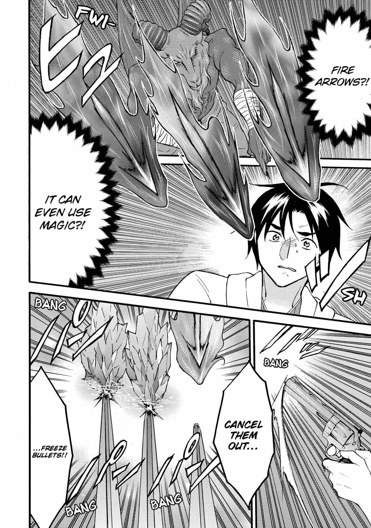 Level 1 with S-rank Drop Rate Is the Strongest Chapter 62 - Page 19