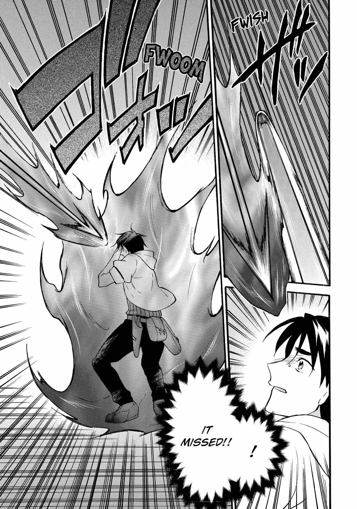 Level 1 with S-rank Drop Rate Is the Strongest Chapter 62 - Page 20