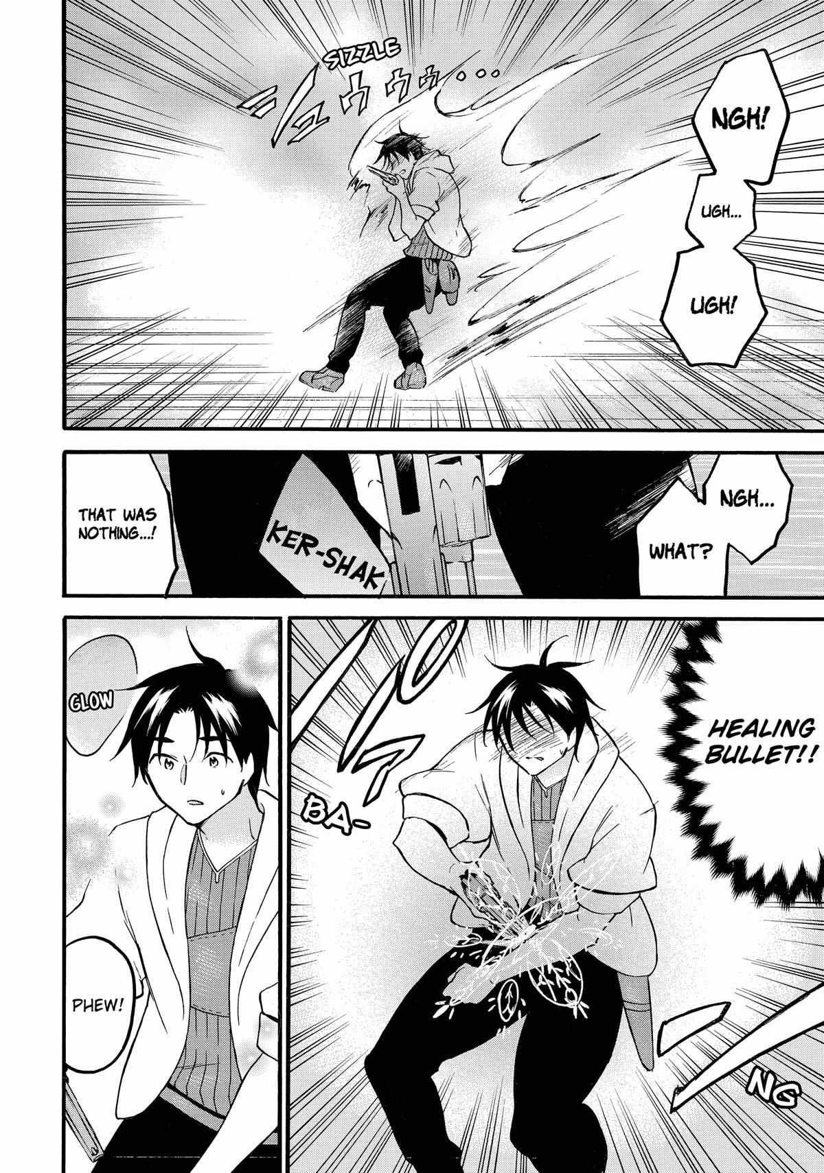 Level 1 with S-rank Drop Rate Is the Strongest Chapter 62 - Page 21