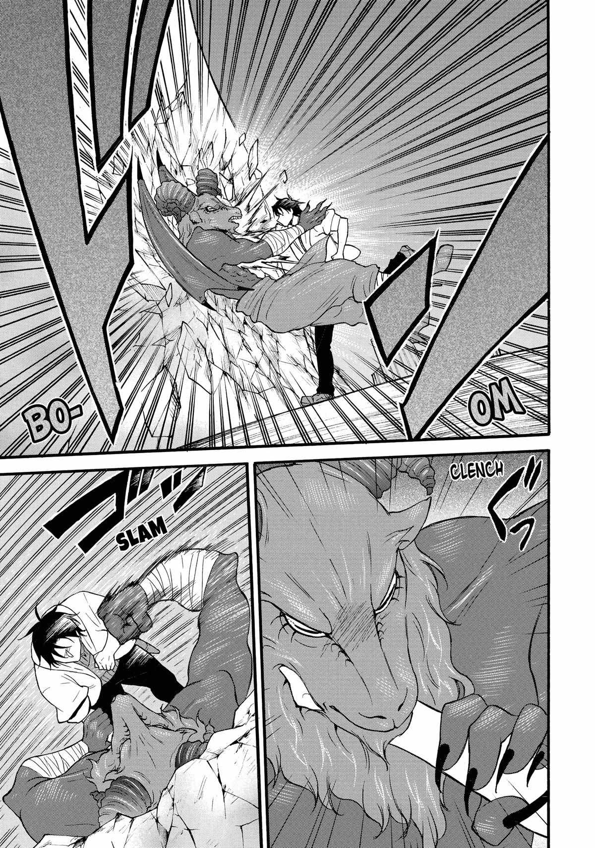 Level 1 with S-rank Drop Rate Is the Strongest Chapter 62 - Page 24
