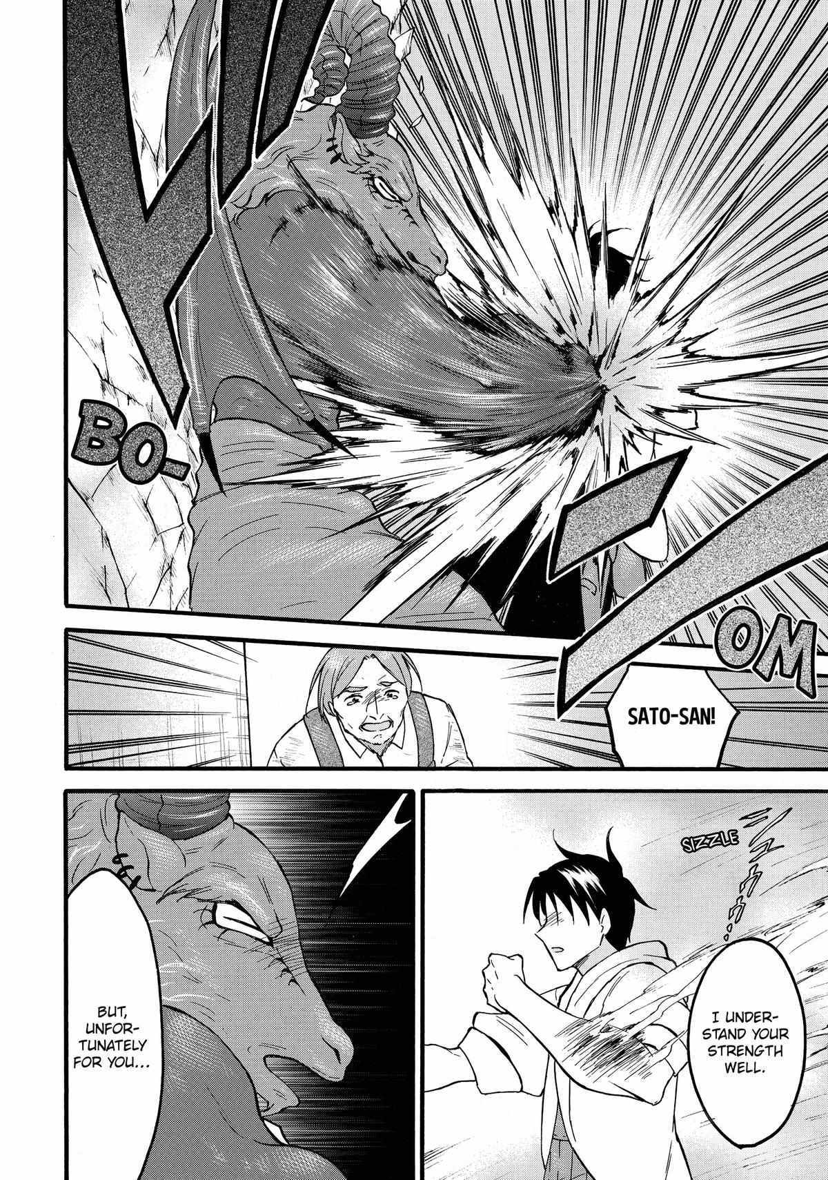Level 1 with S-rank Drop Rate Is the Strongest Chapter 62 - Page 25