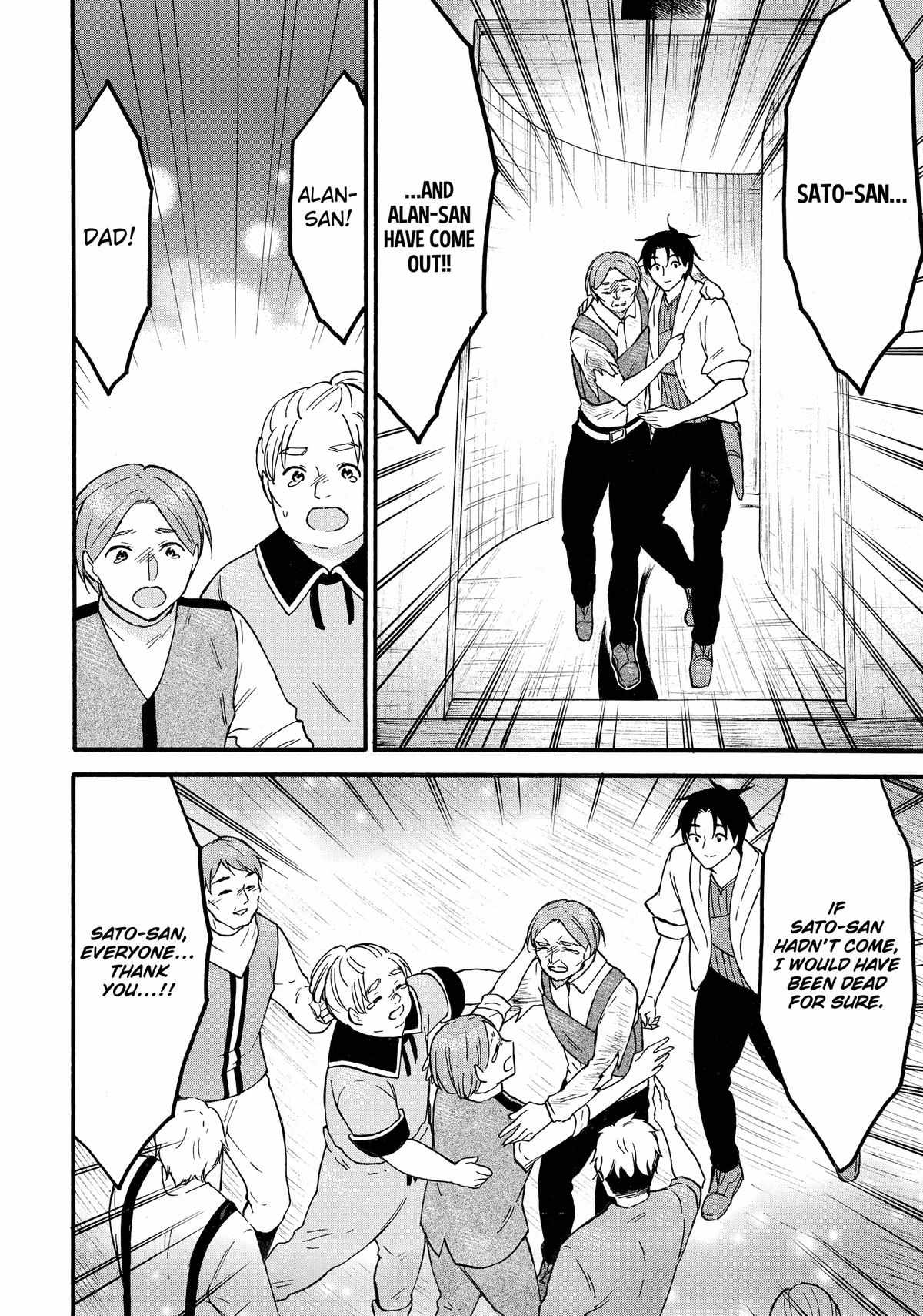 Level 1 with S-rank Drop Rate Is the Strongest Chapter 62 - Page 29