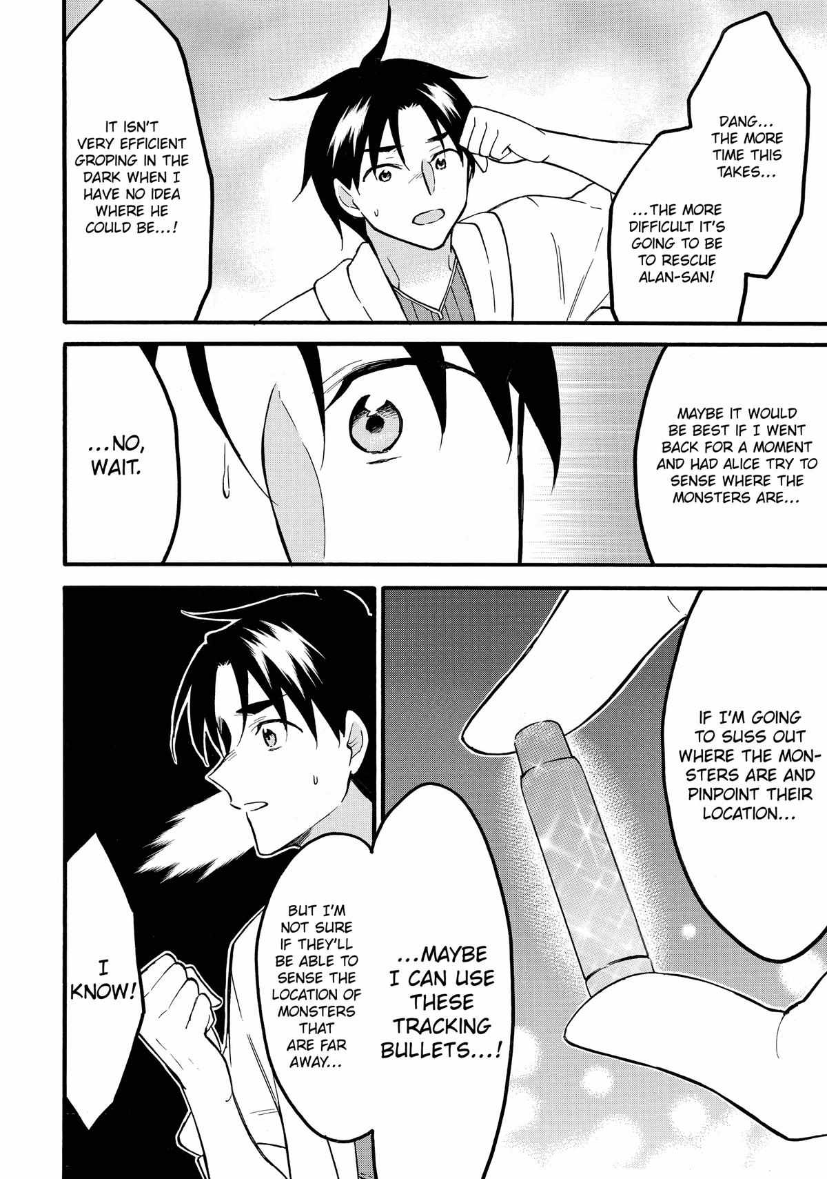 Level 1 with S-rank Drop Rate Is the Strongest Chapter 62 - Page 3