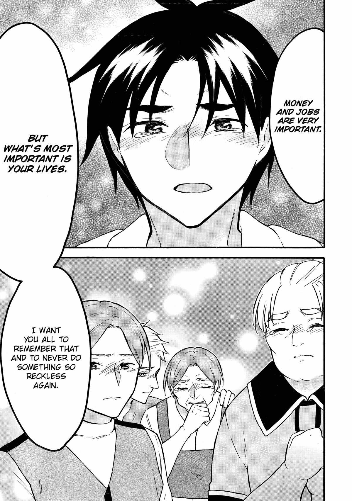 Level 1 with S-rank Drop Rate Is the Strongest Chapter 62 - Page 32