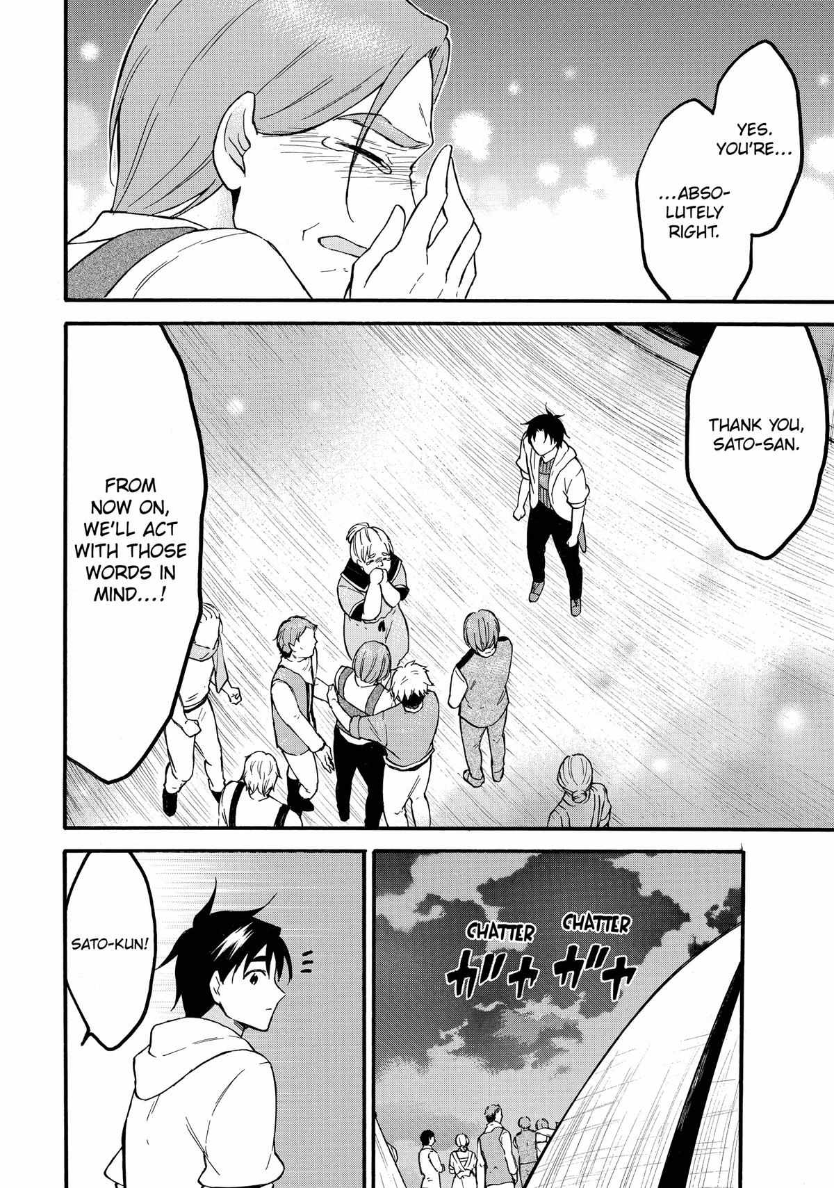 Level 1 with S-rank Drop Rate Is the Strongest Chapter 62 - Page 33