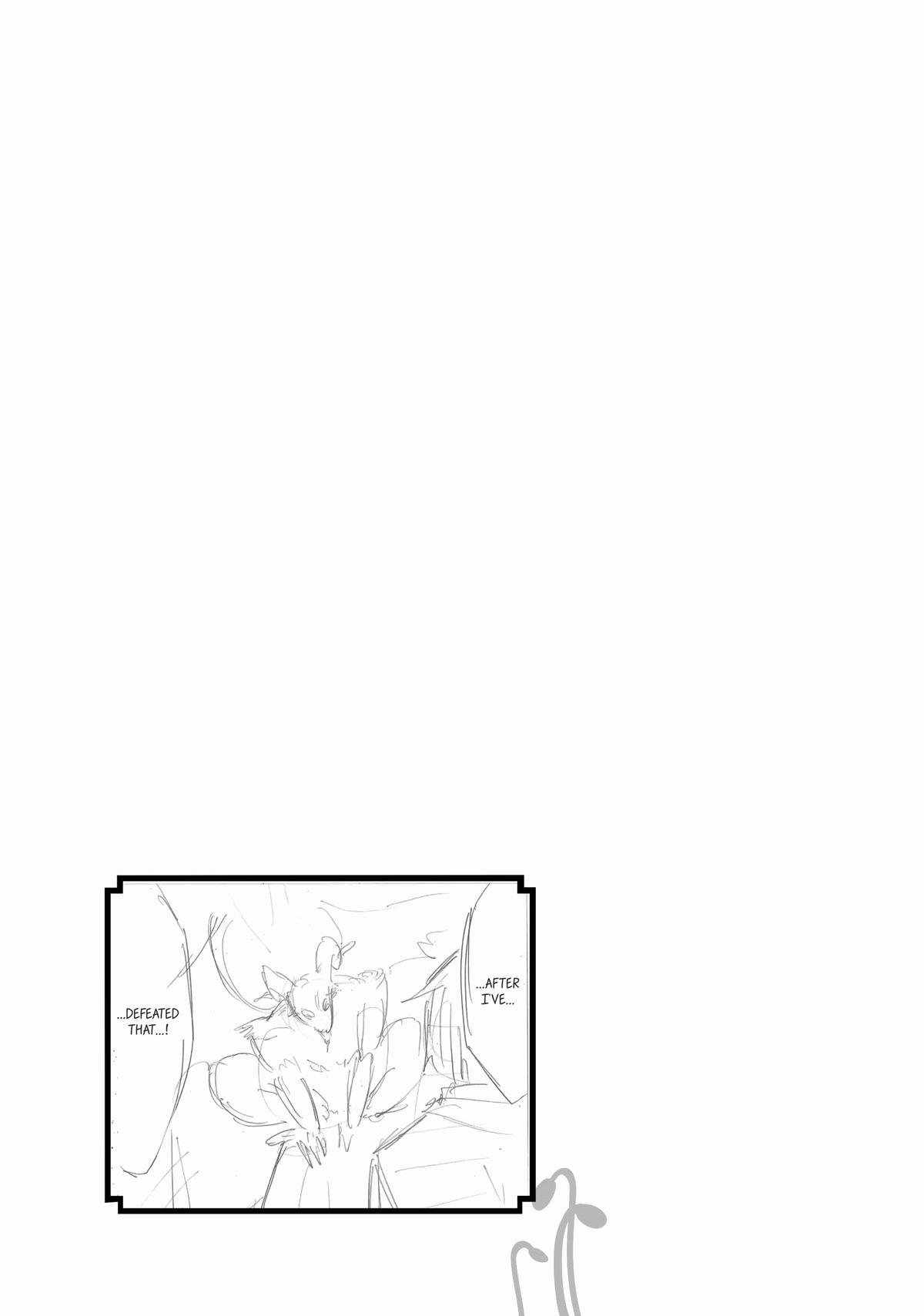 Level 1 with S-rank Drop Rate Is the Strongest Chapter 62 - Page 36