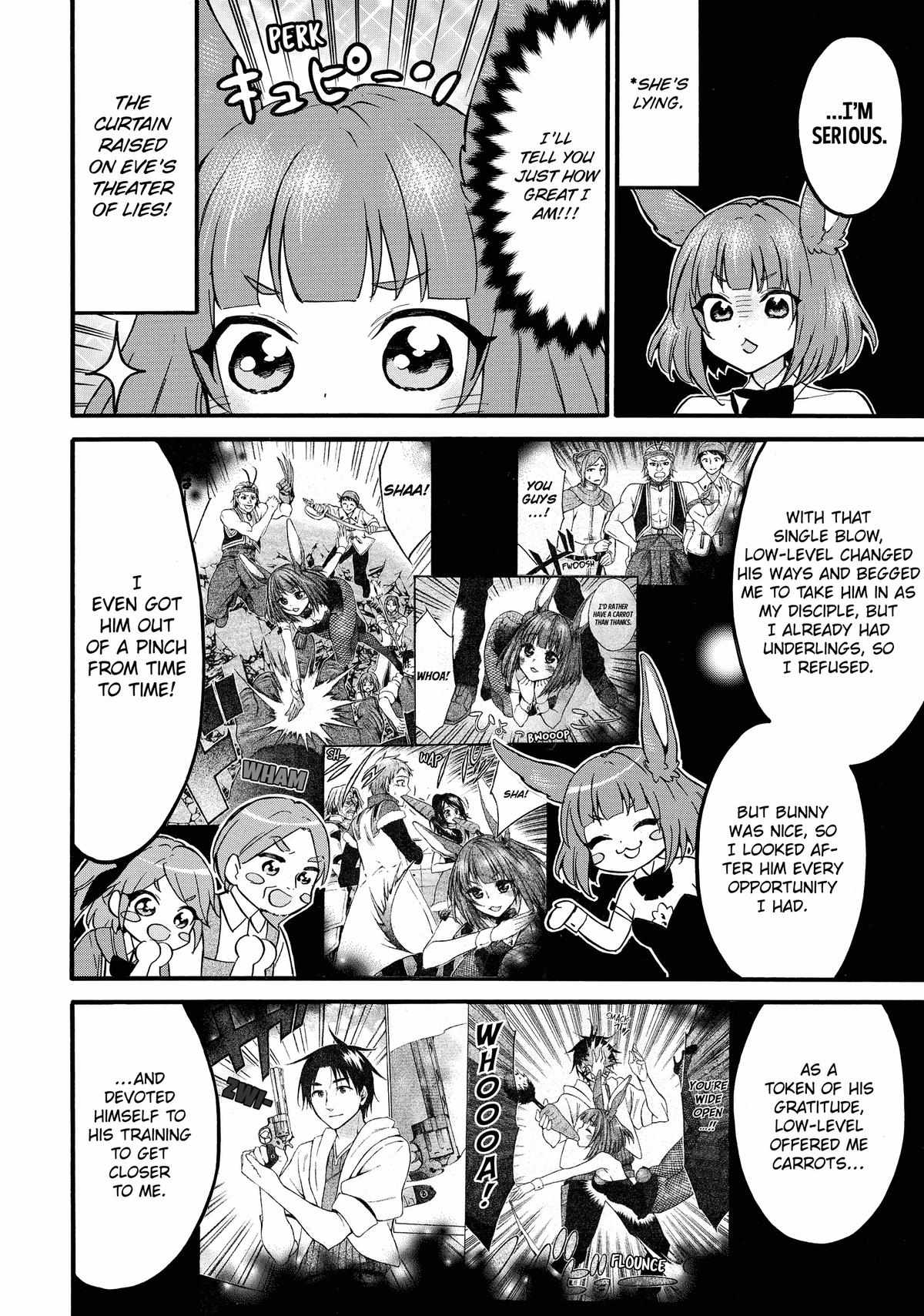 Level 1 with S-rank Drop Rate Is the Strongest Chapter 62 - Page 41