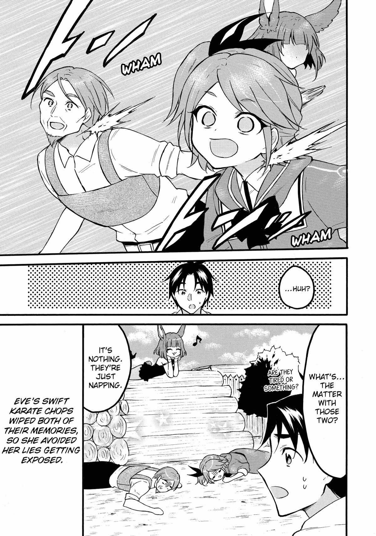 Level 1 with S-rank Drop Rate Is the Strongest Chapter 62 - Page 44