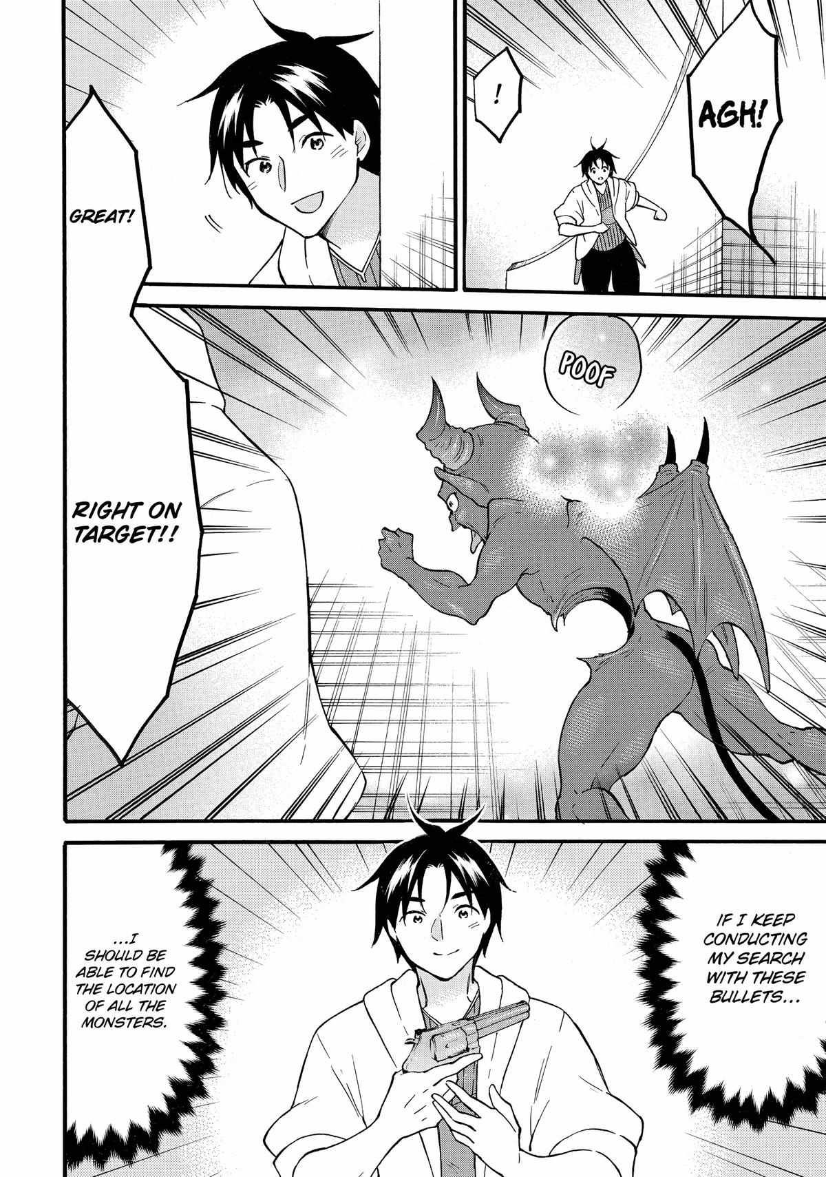 Level 1 with S-rank Drop Rate Is the Strongest Chapter 62 - Page 5
