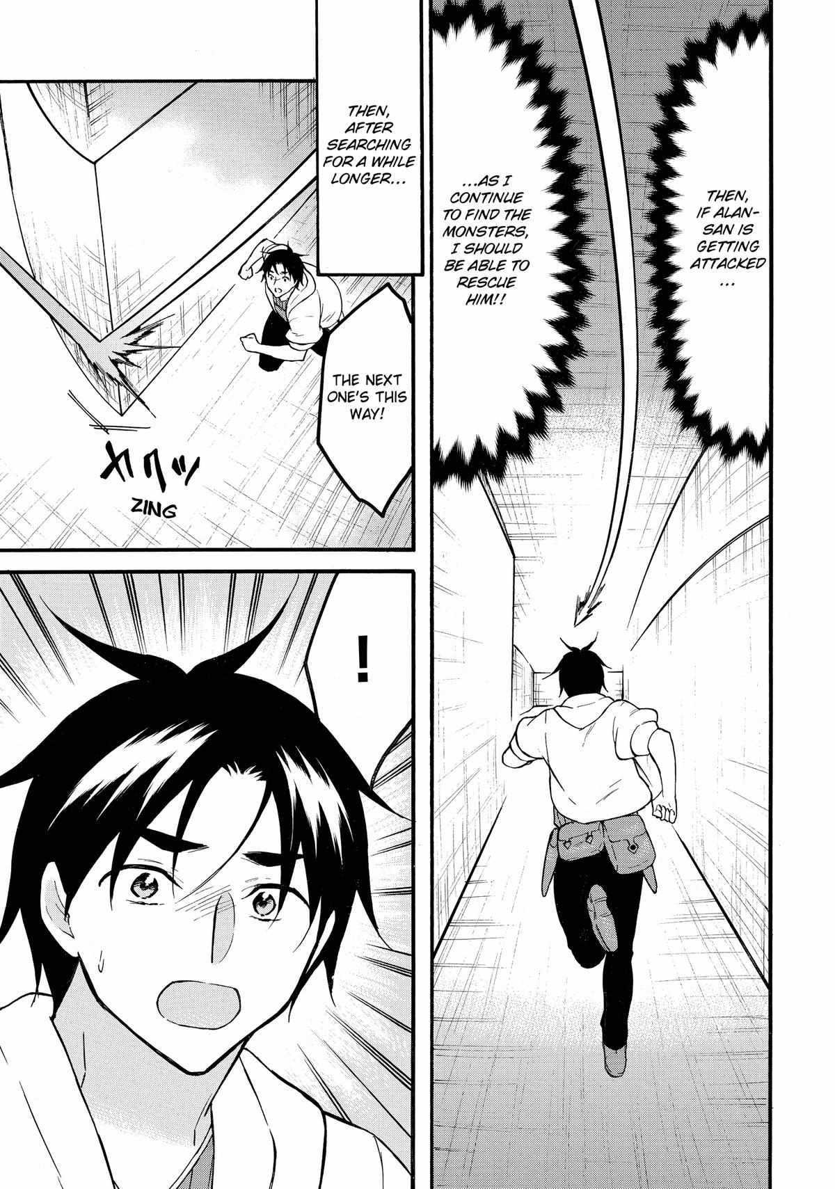 Level 1 with S-rank Drop Rate Is the Strongest Chapter 62 - Page 6