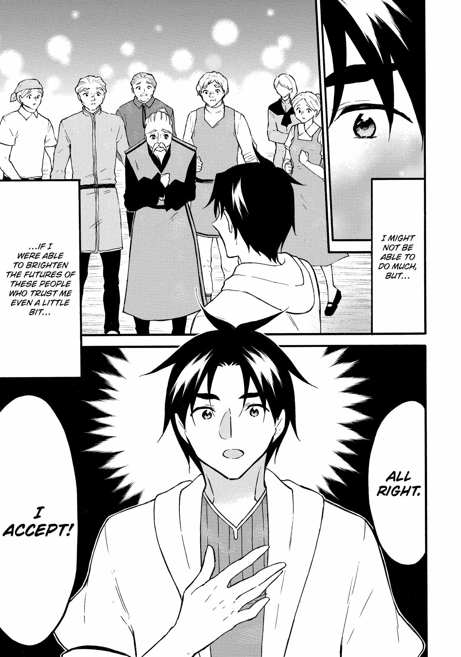 Level 1 with S-rank Drop Rate Is the Strongest Chapter 63 - Page 16