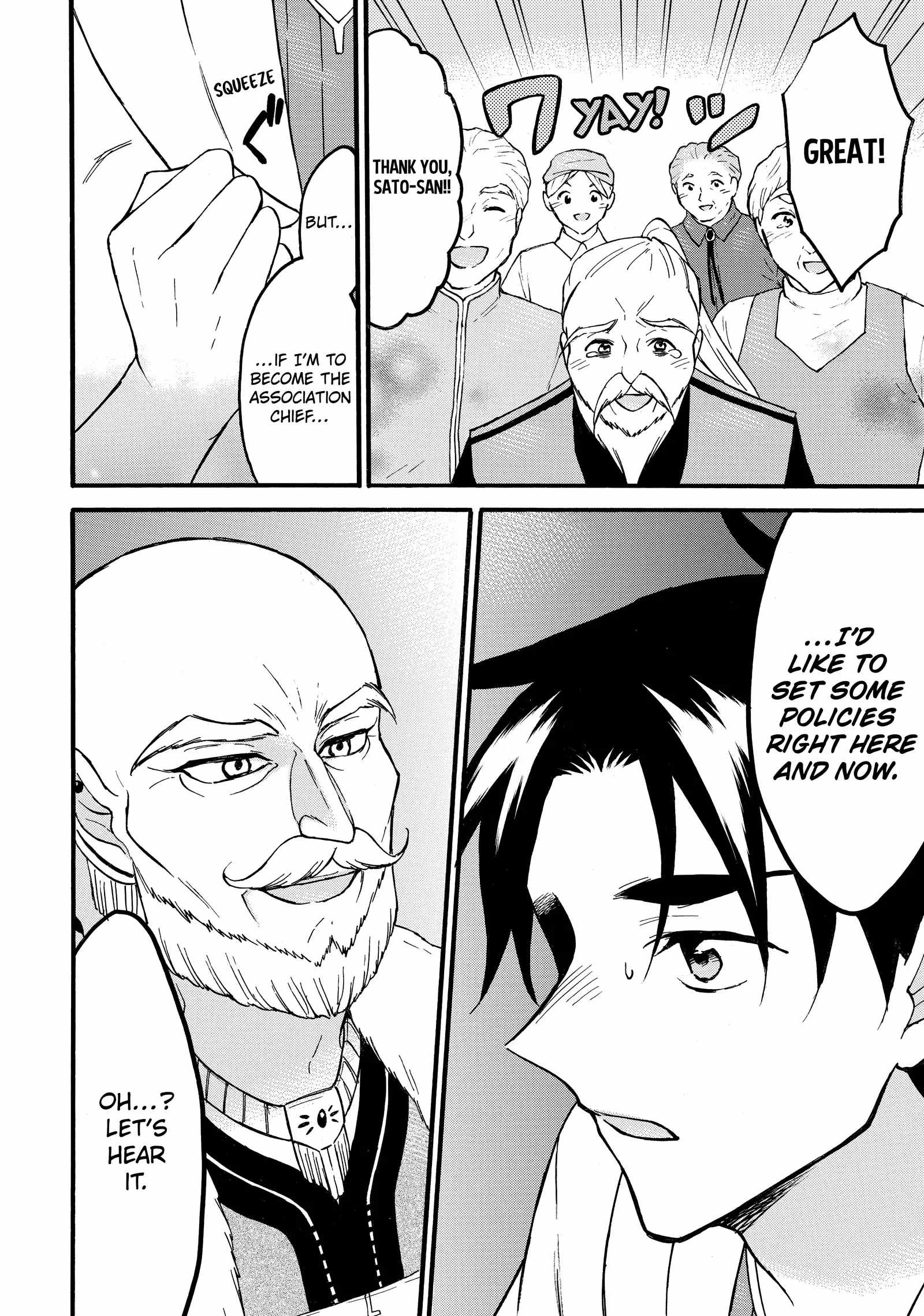 Level 1 with S-rank Drop Rate Is the Strongest Chapter 63 - Page 17