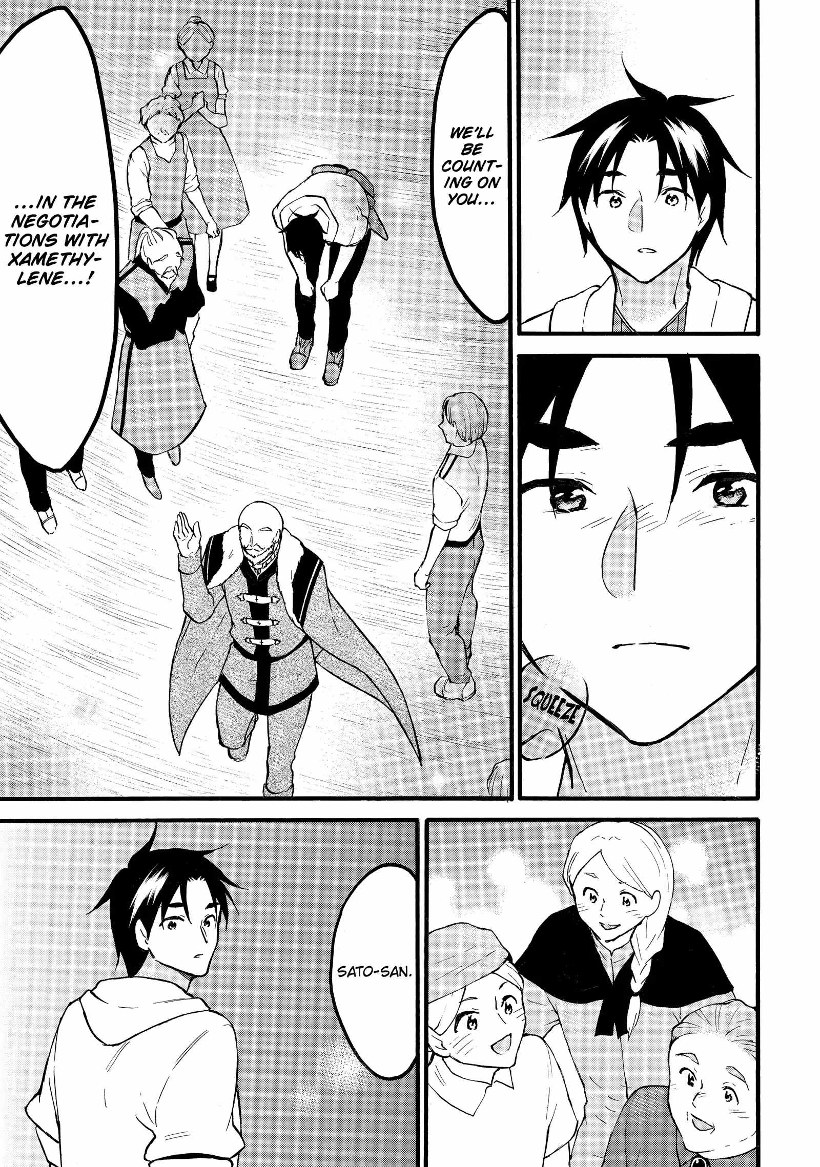 Level 1 with S-rank Drop Rate Is the Strongest Chapter 63 - Page 20
