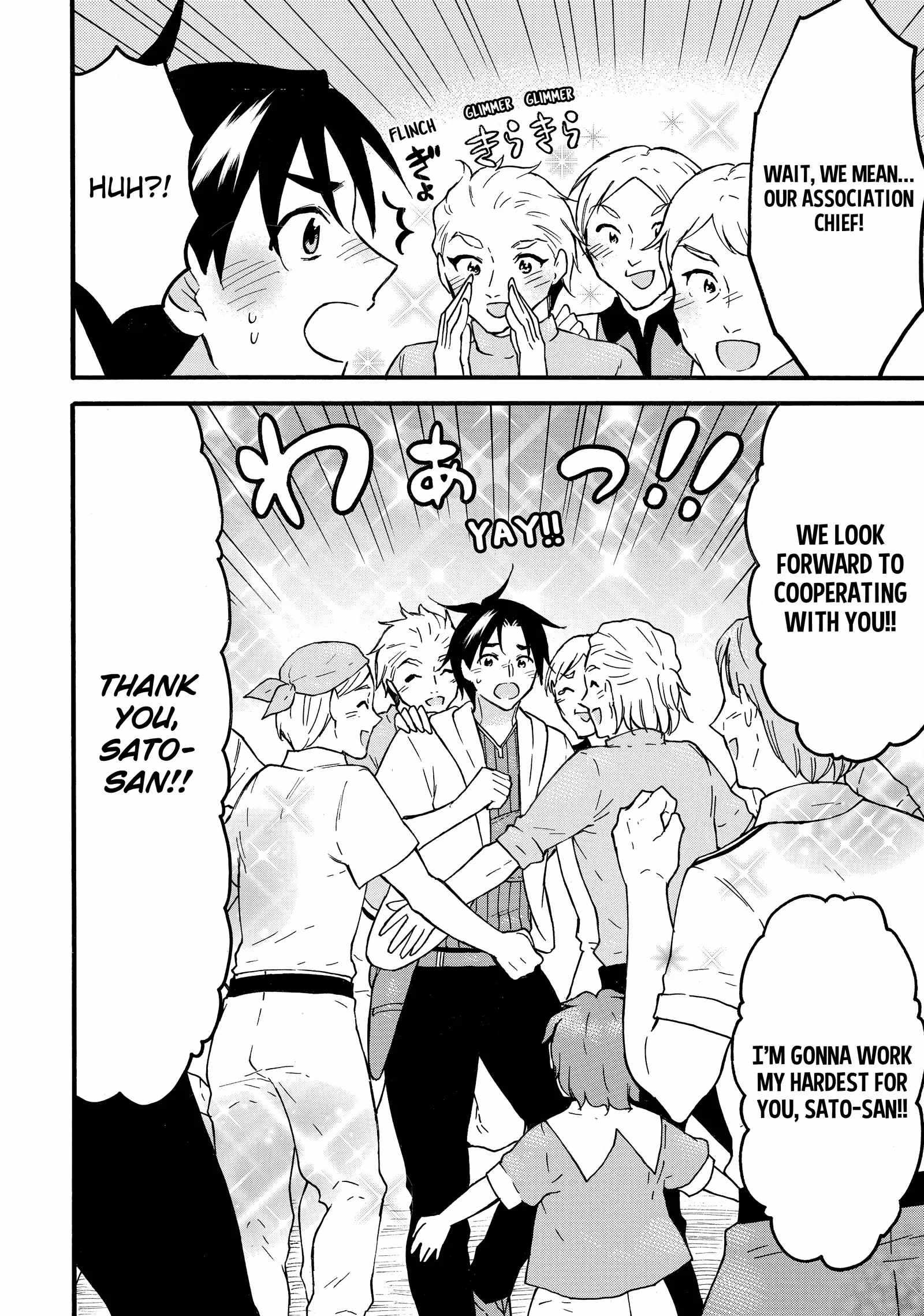 Level 1 with S-rank Drop Rate Is the Strongest Chapter 63 - Page 21