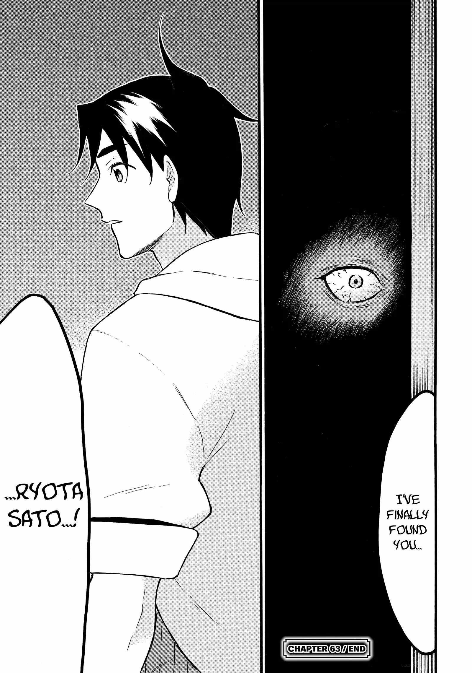Level 1 with S-rank Drop Rate Is the Strongest Chapter 63 - Page 34
