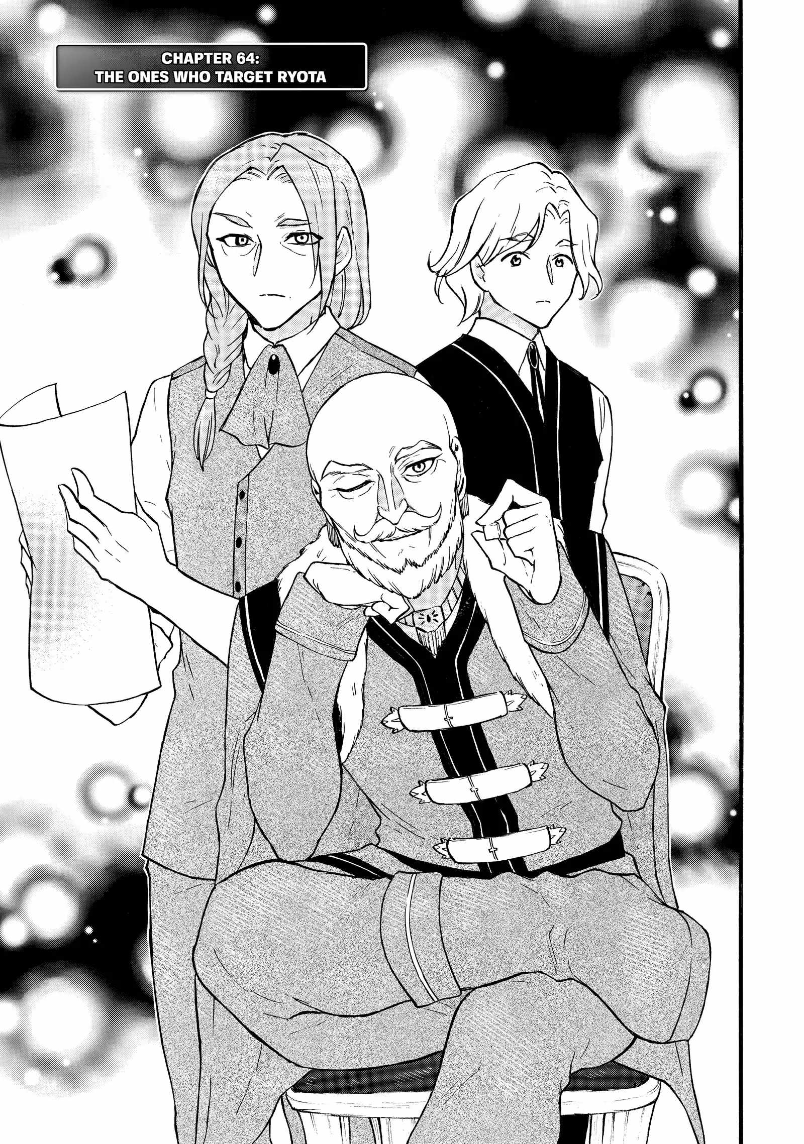 Level 1 with S-rank Drop Rate Is the Strongest Chapter 64 - Page 0