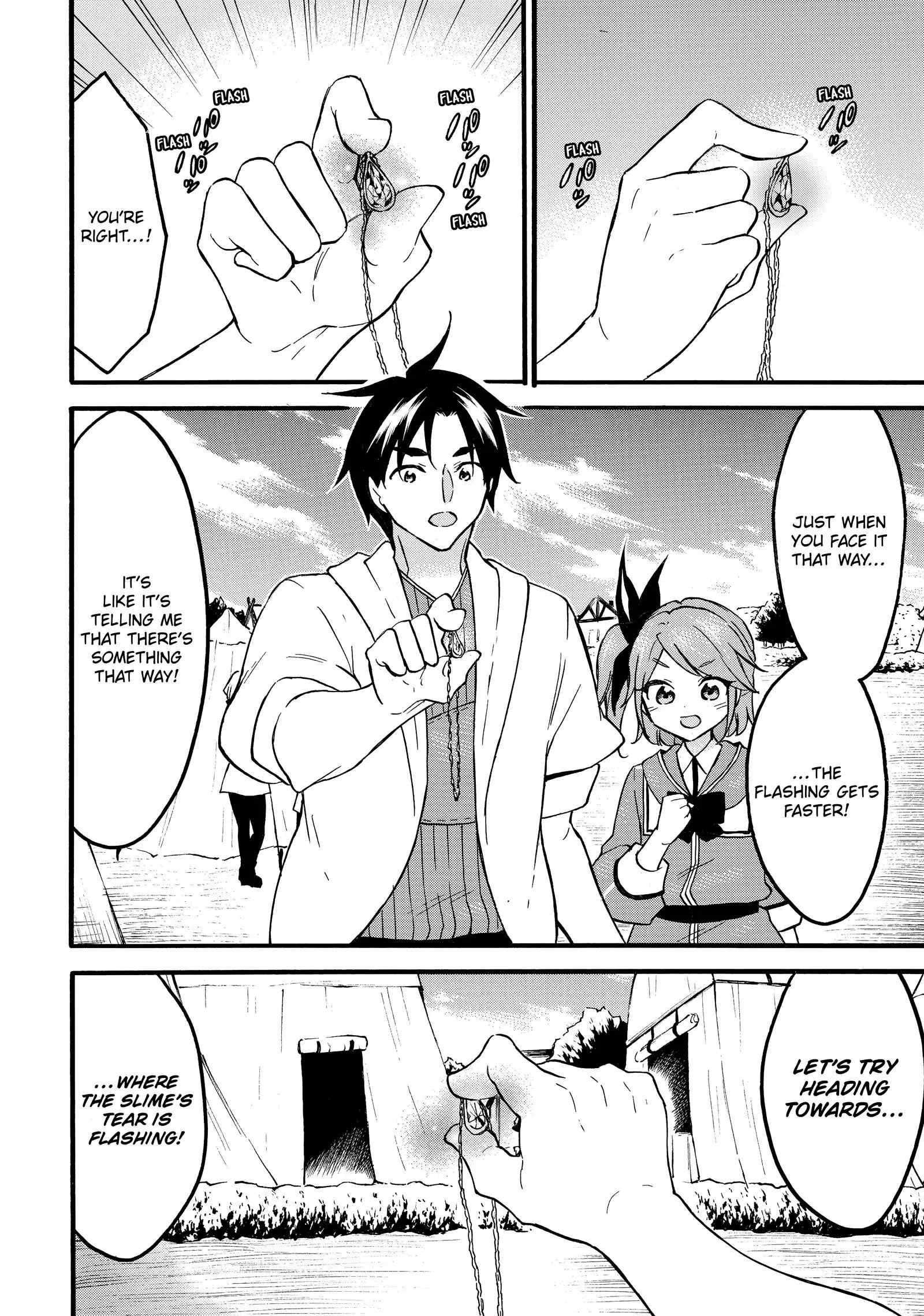 Level 1 with S-rank Drop Rate Is the Strongest Chapter 64 - Page 15