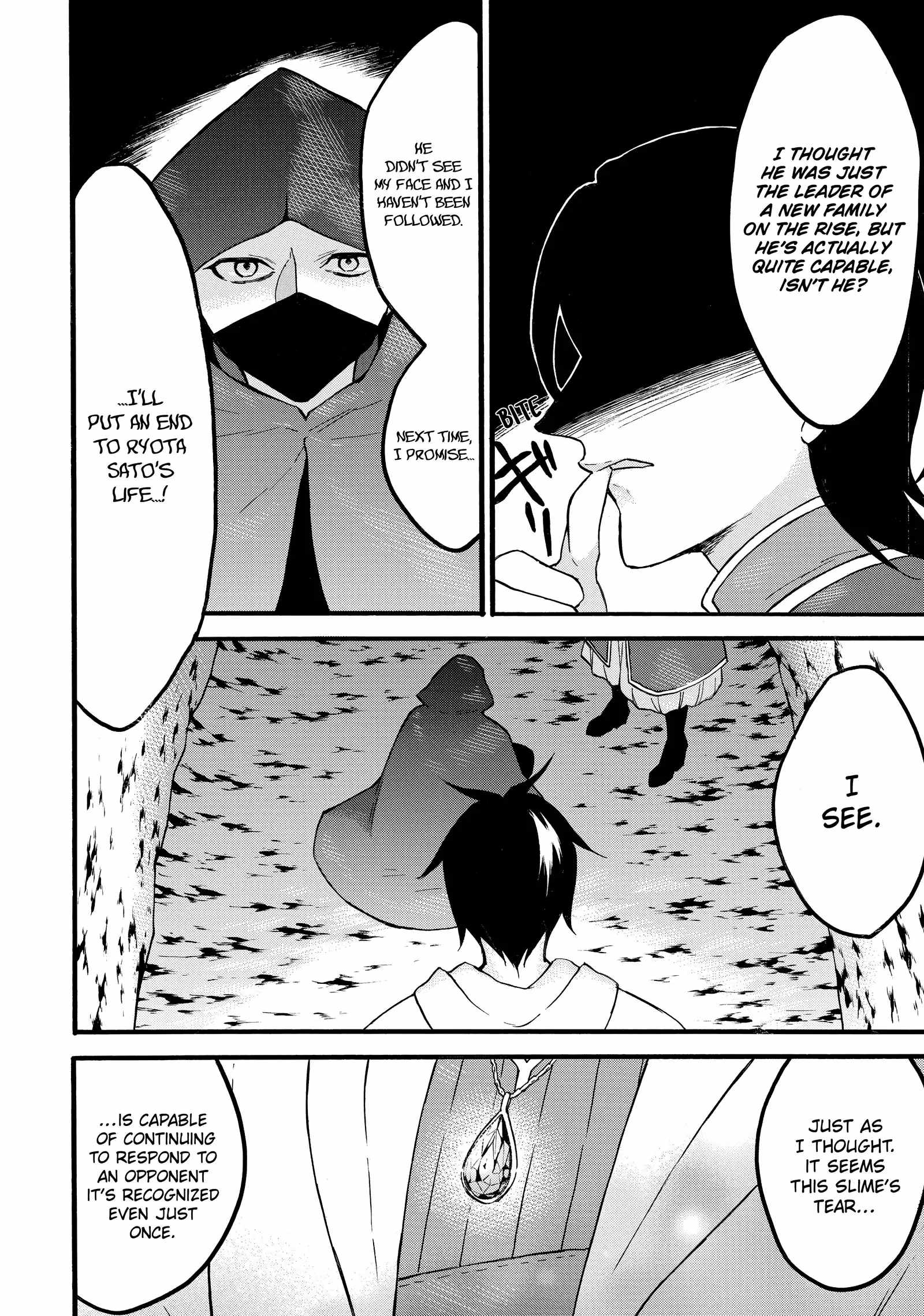 Level 1 with S-rank Drop Rate Is the Strongest Chapter 64 - Page 17