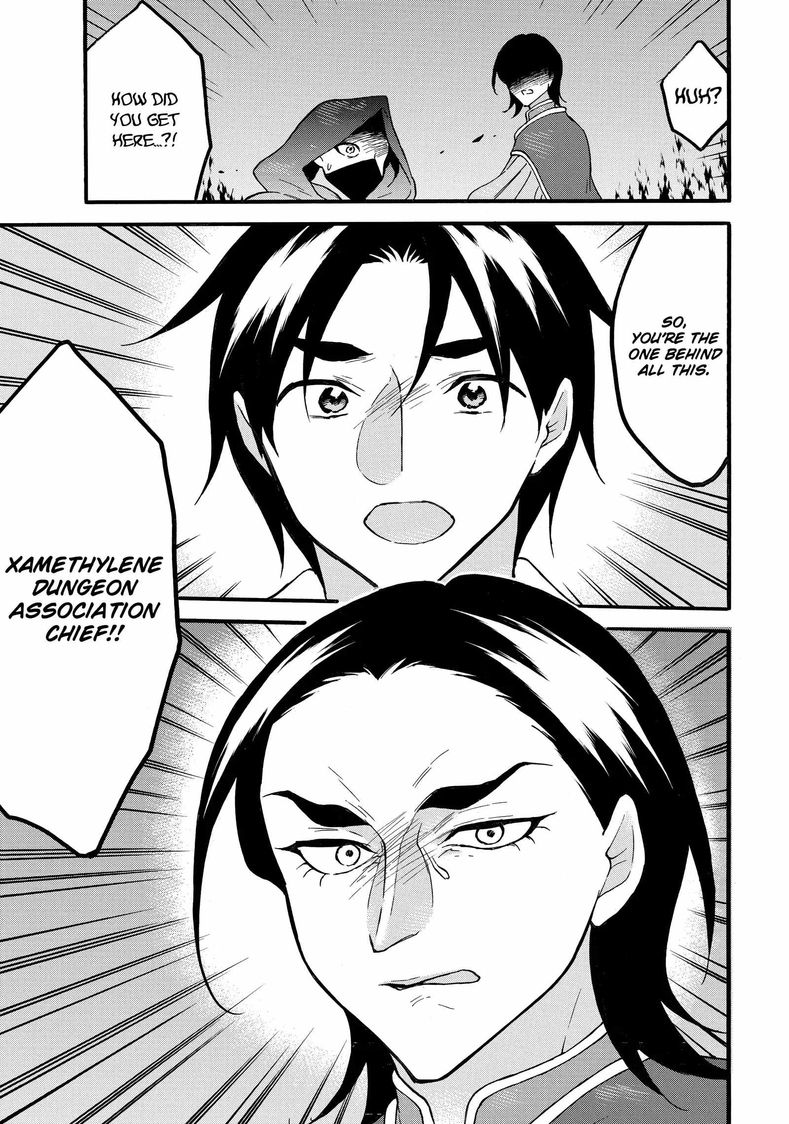 Level 1 with S-rank Drop Rate Is the Strongest Chapter 64 - Page 18