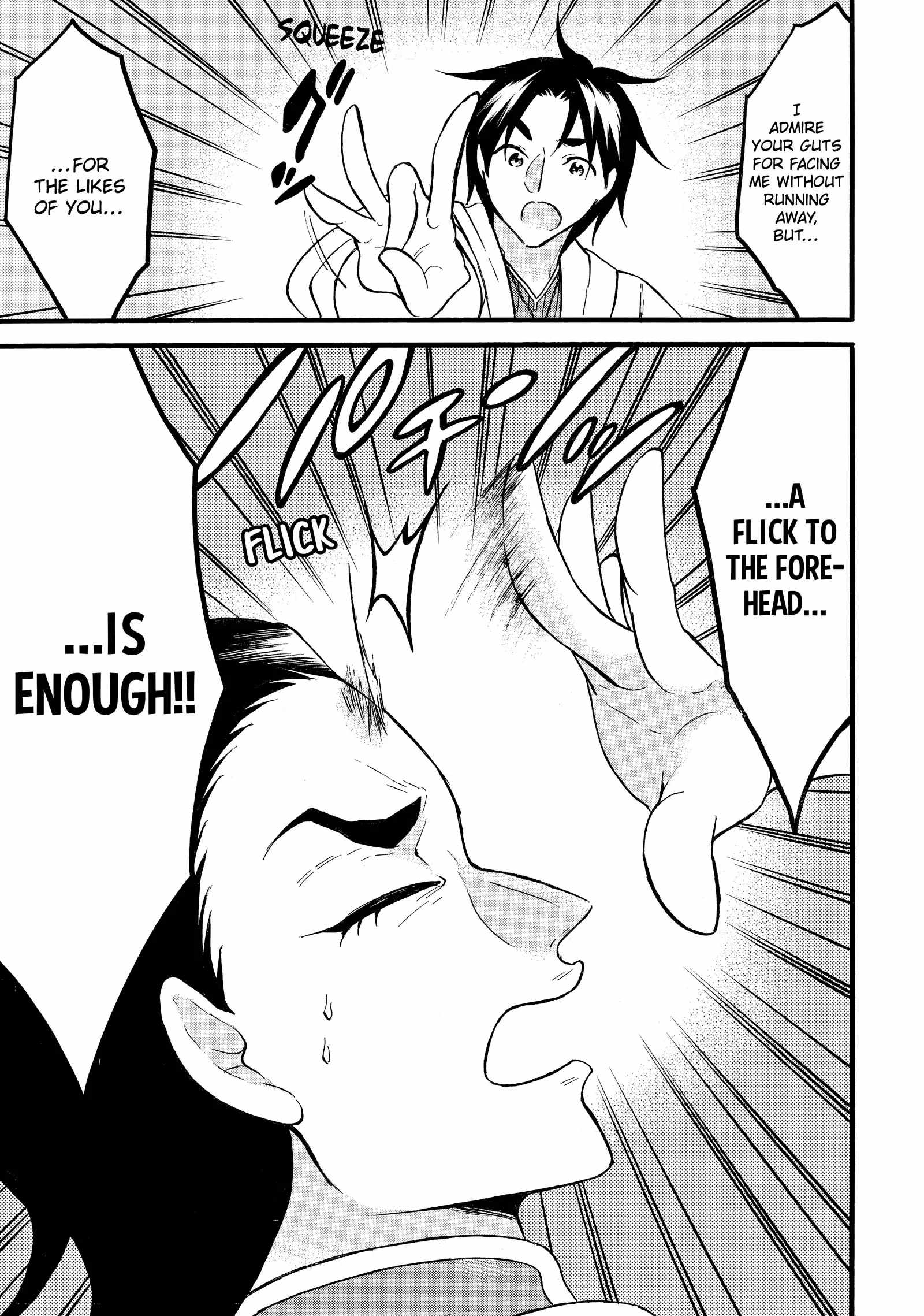 Level 1 with S-rank Drop Rate Is the Strongest Chapter 64 - Page 24