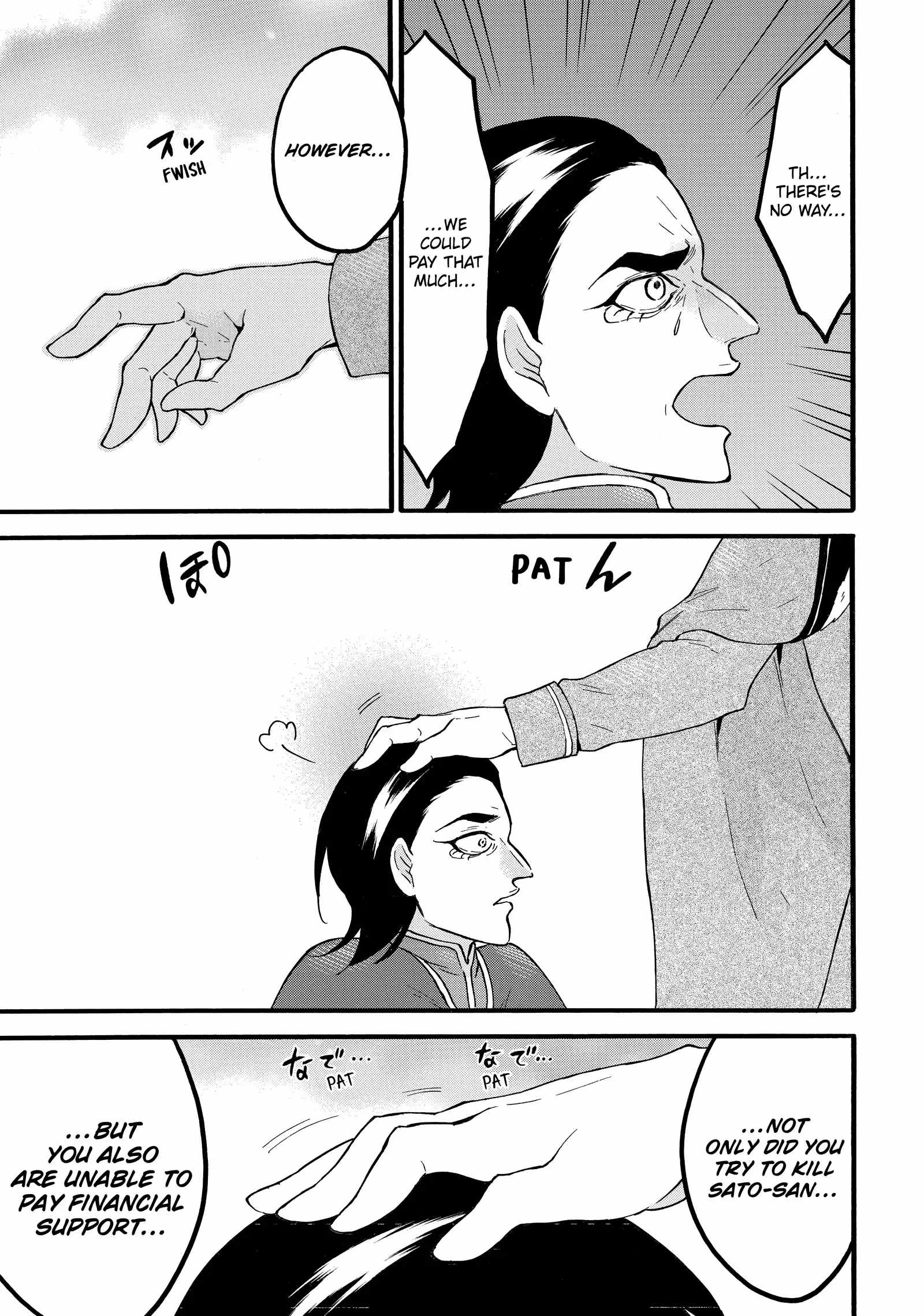 Level 1 with S-rank Drop Rate Is the Strongest Chapter 64 - Page 36