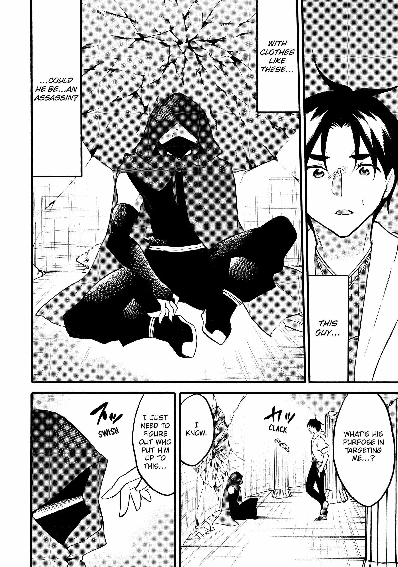 Level 1 with S-rank Drop Rate Is the Strongest Chapter 64 - Page 7