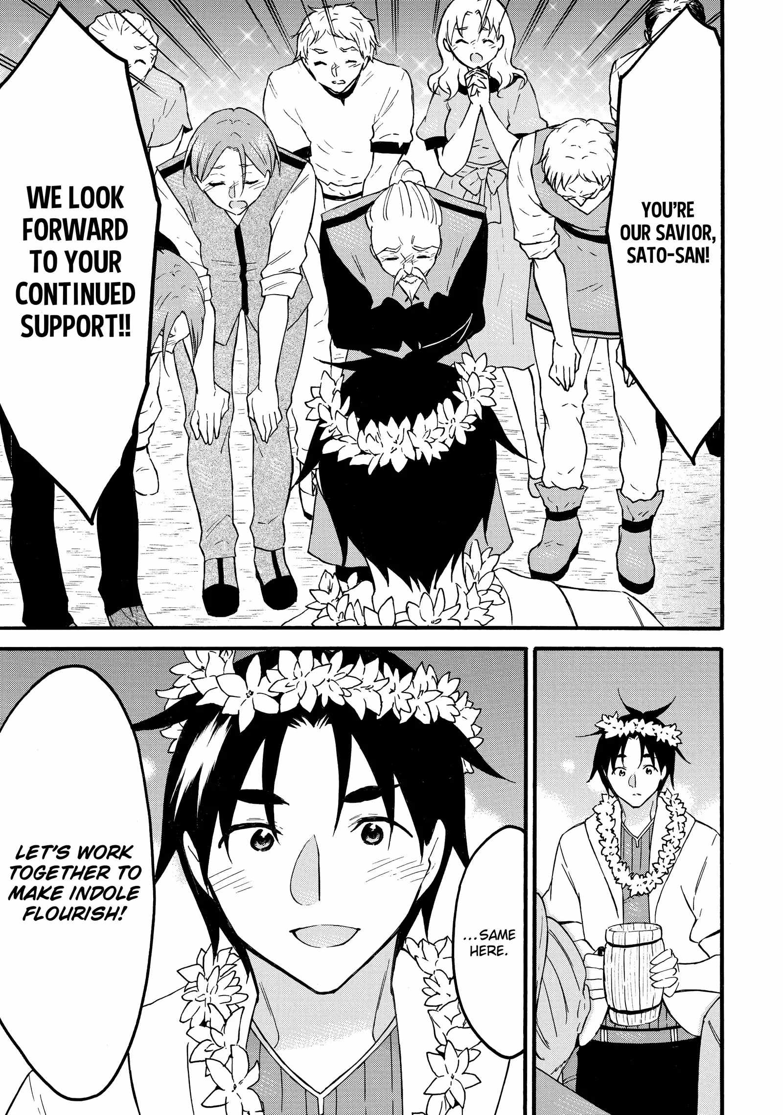 Level 1 with S-rank Drop Rate Is the Strongest Chapter 65 - Page 14