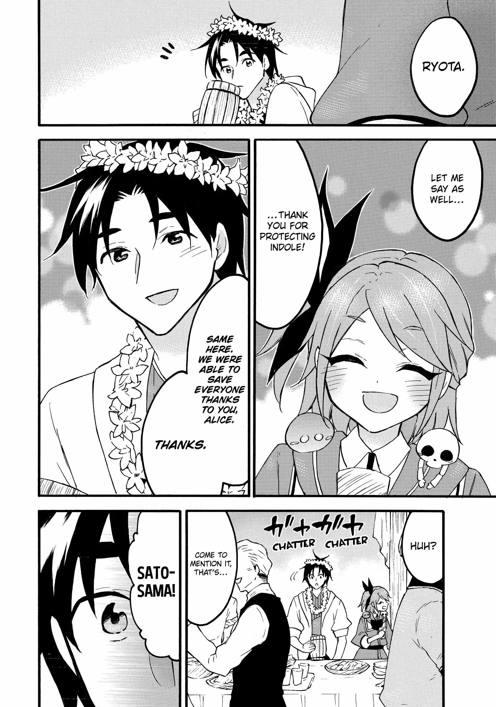 Level 1 with S-rank Drop Rate Is the Strongest Chapter 65 - Page 15