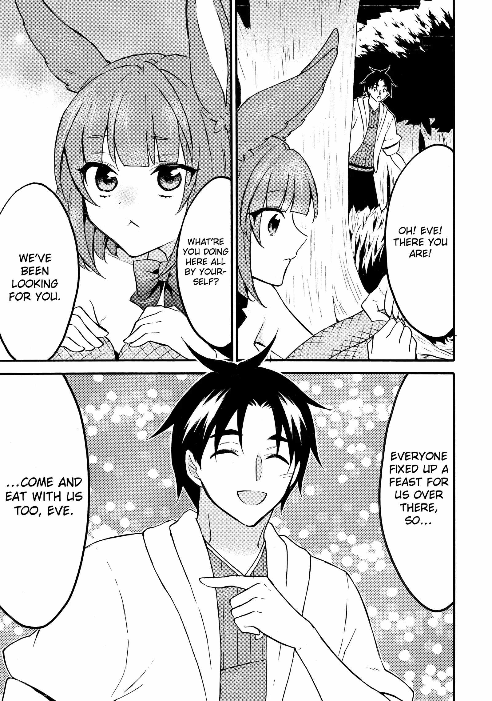 Level 1 with S-rank Drop Rate Is the Strongest Chapter 65 - Page 18