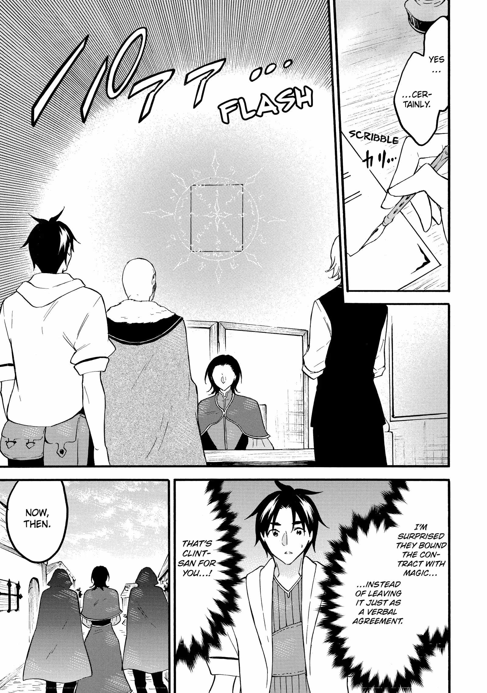Level 1 with S-rank Drop Rate Is the Strongest Chapter 65 - Page 2
