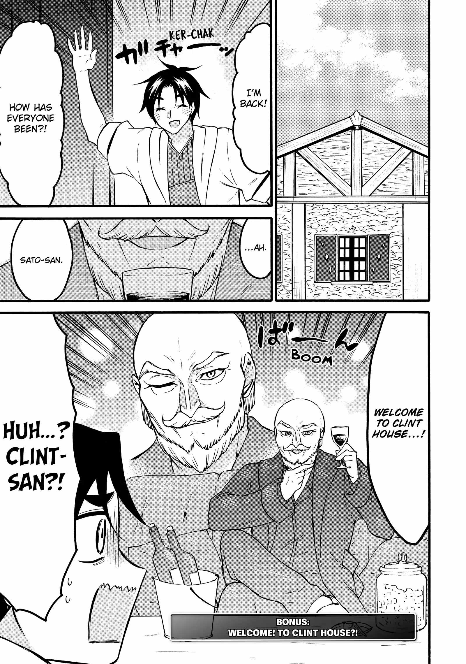 Level 1 with S-rank Drop Rate Is the Strongest Chapter 66.5 - Page 0